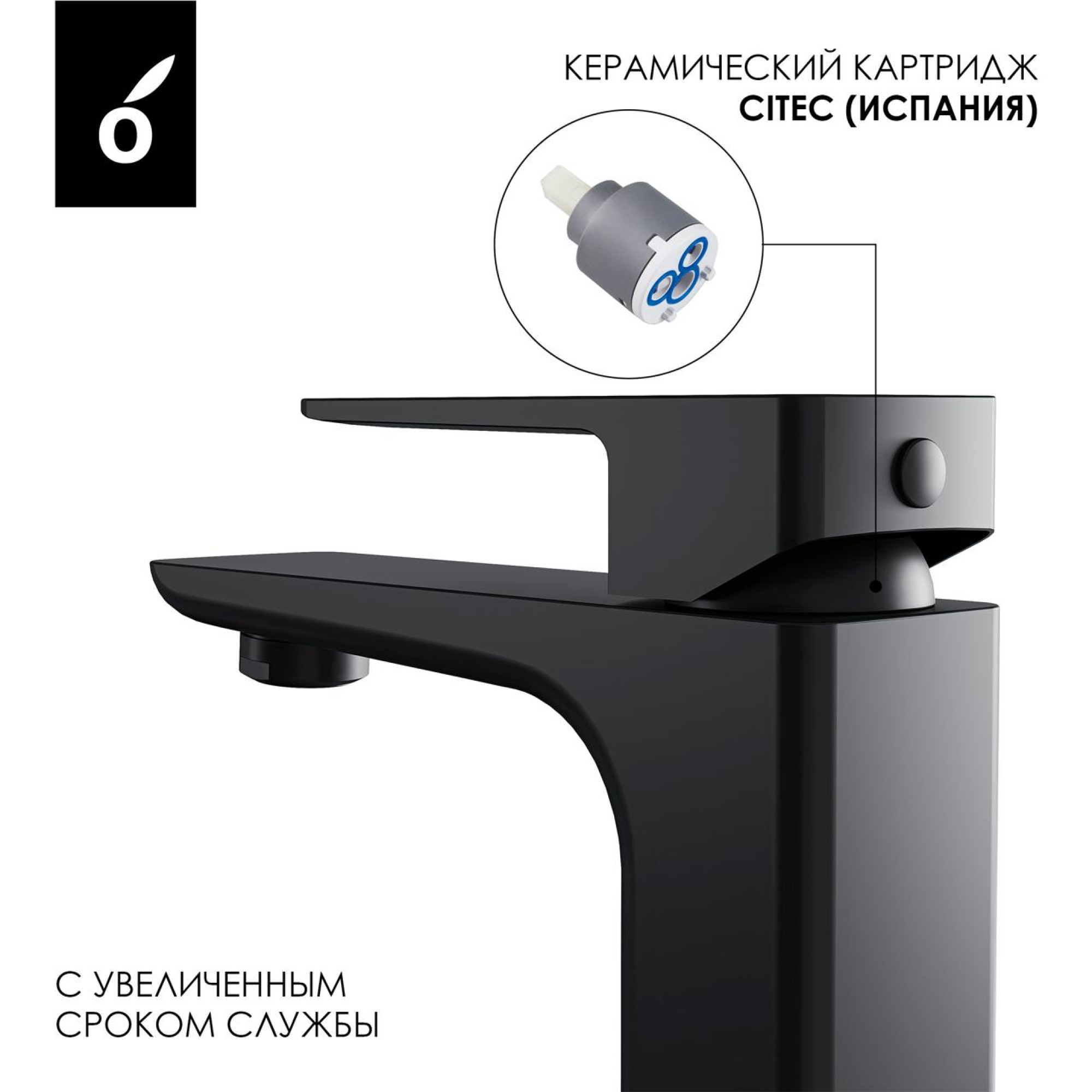 Смеситель Oliveeka 139003 (черный) фото-6