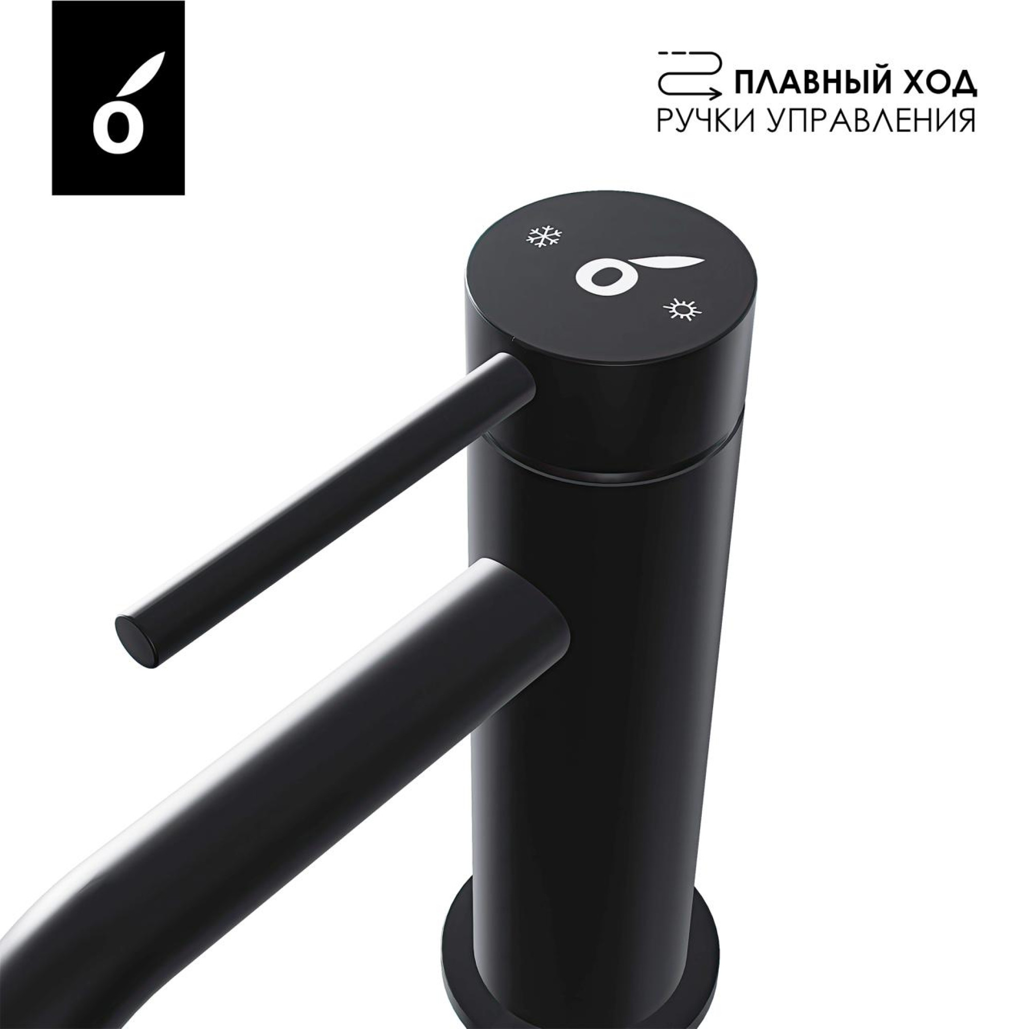 Смеситель Oliveeka 88139017 (черный) фото-5