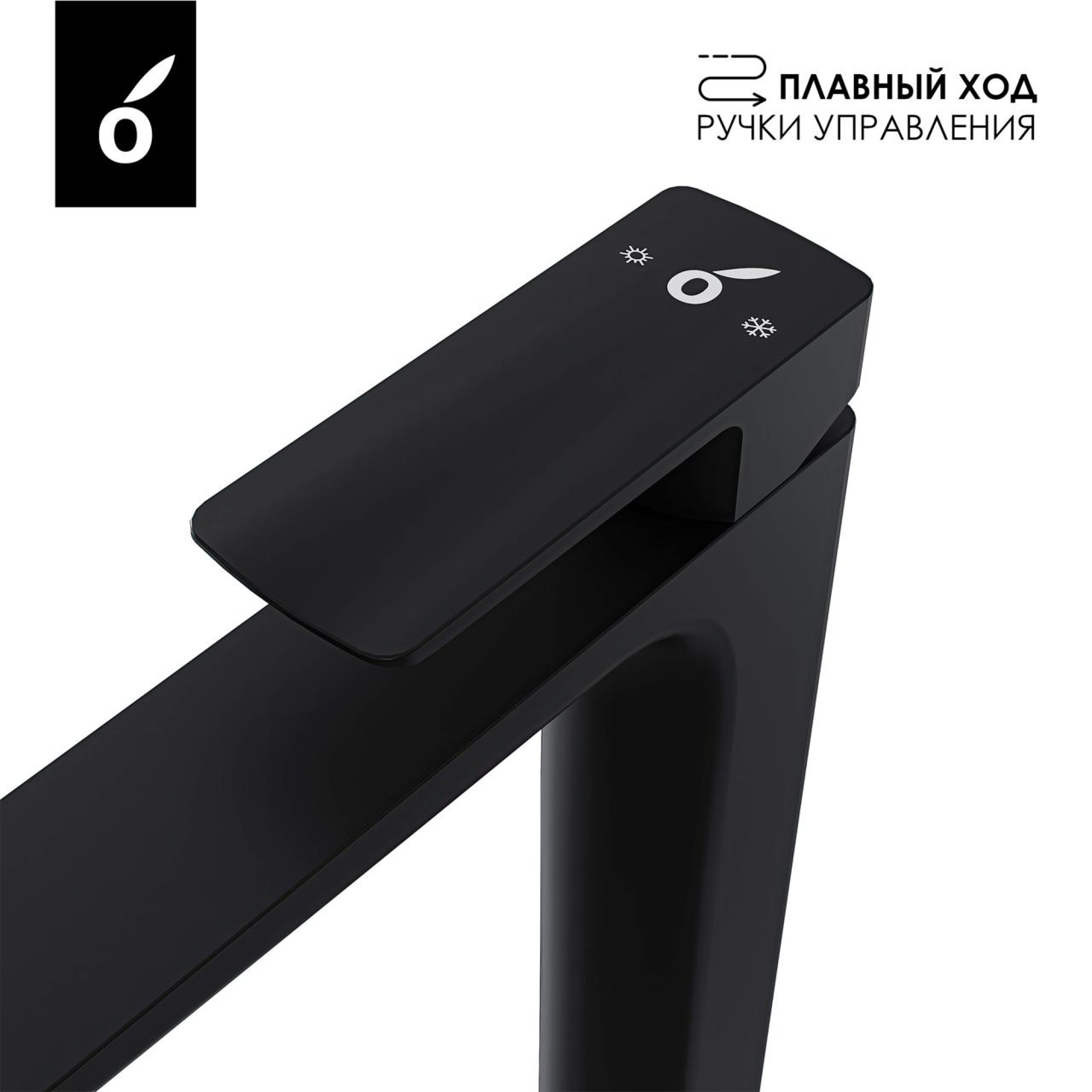 Смеситель Oliveeka 239003 (черный) фото-5