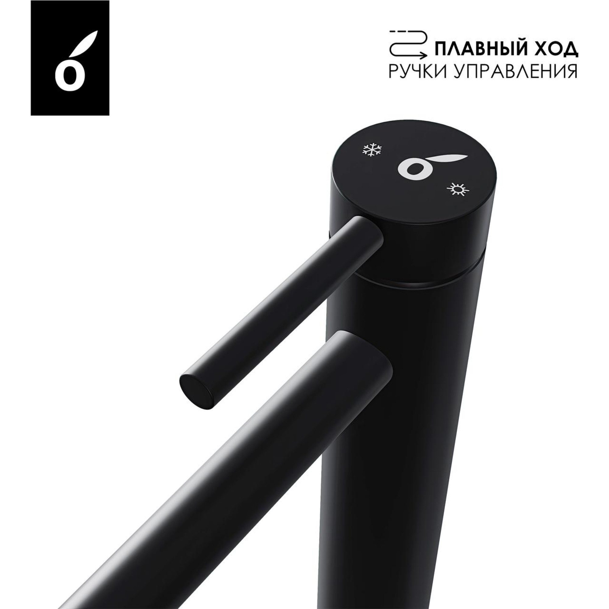 Смеситель Oliveeka 88239017 (черный) фото-5