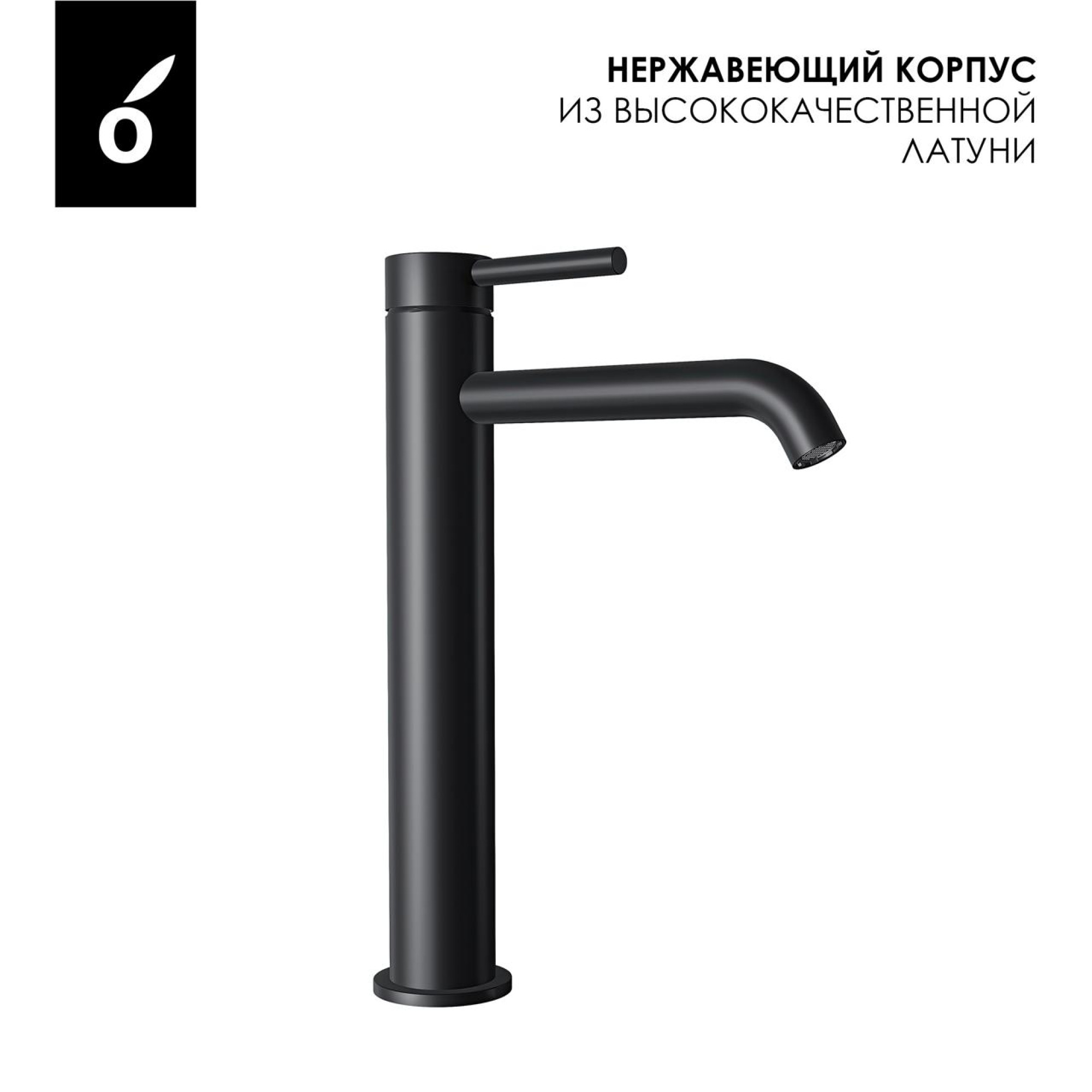 Смеситель Oliveeka 88239017 (черный) фото-3