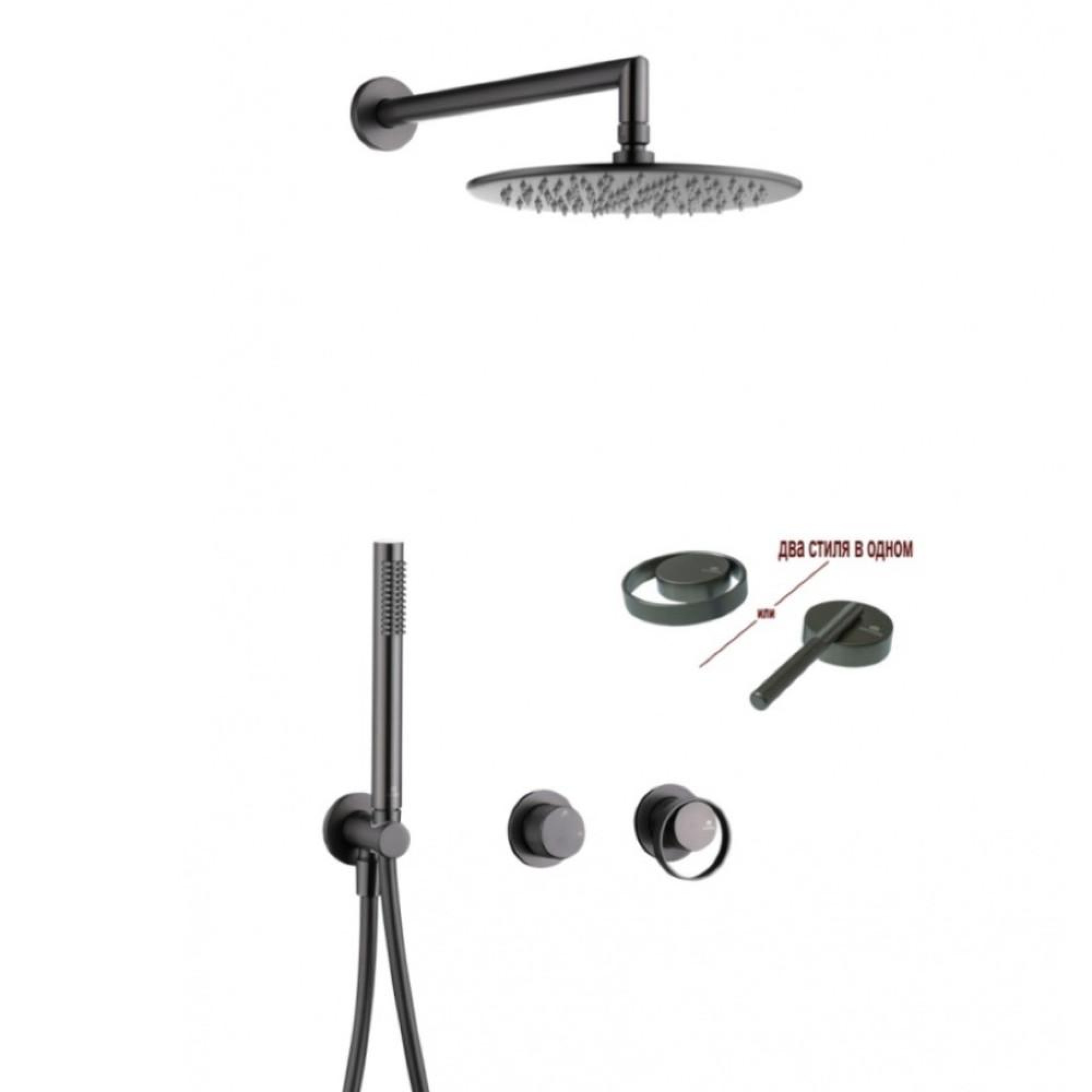 Душевая система  Ganzer GZ19164-Q - фото2