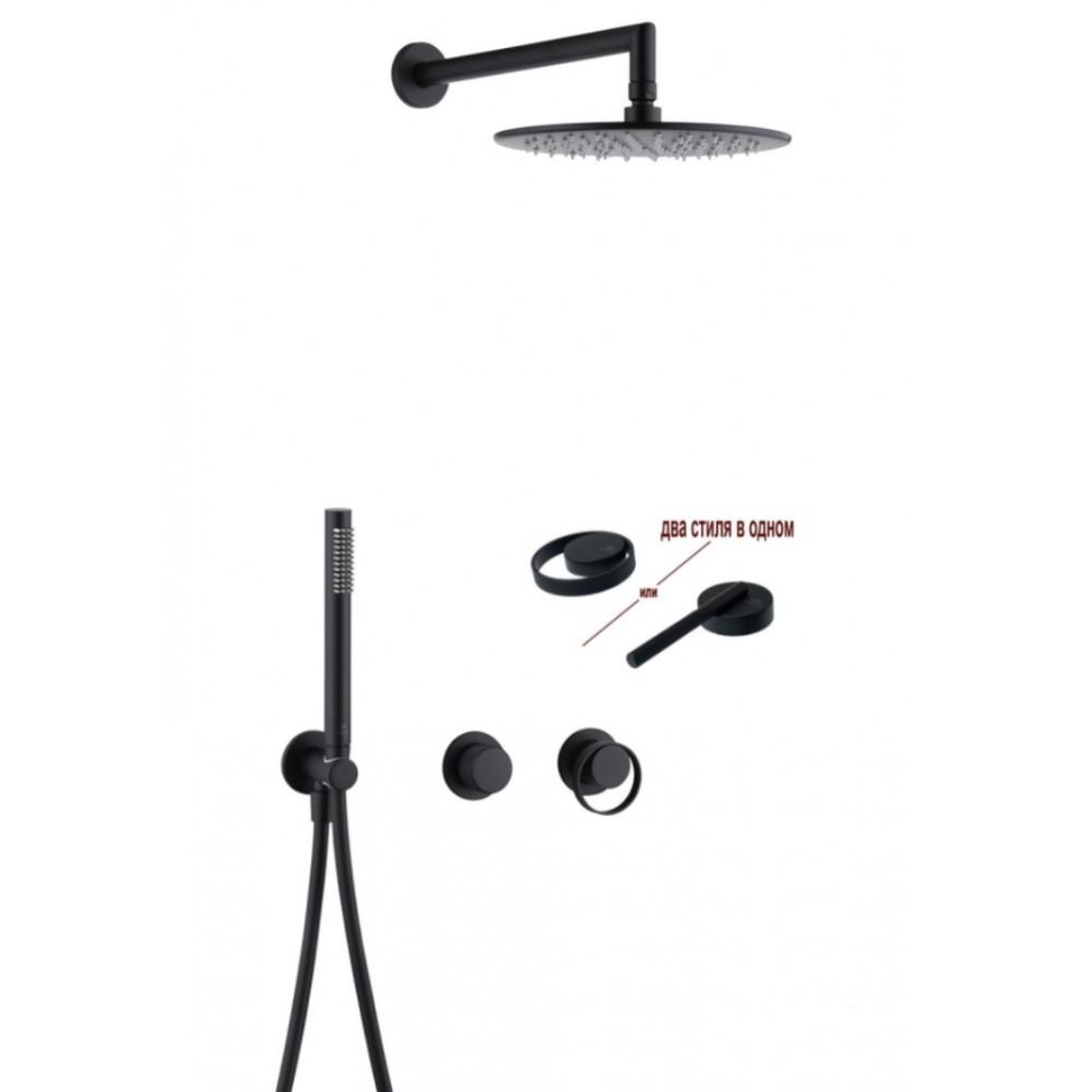 Душевая система  Ganzer GZ19164-C - фото2