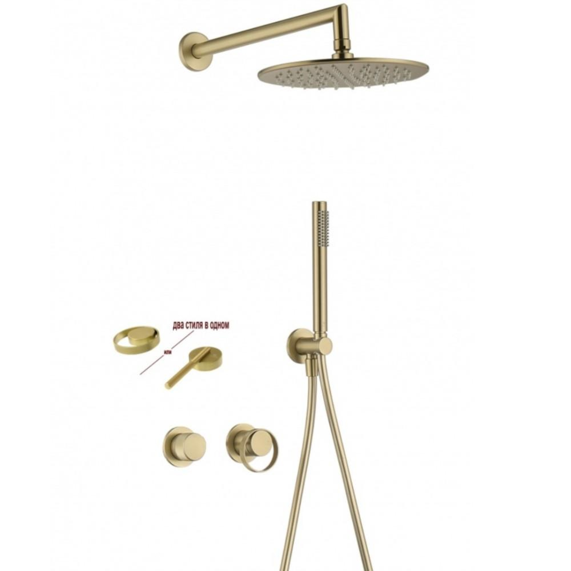 Душевая система  Ganzer GZ19164-S фото-7