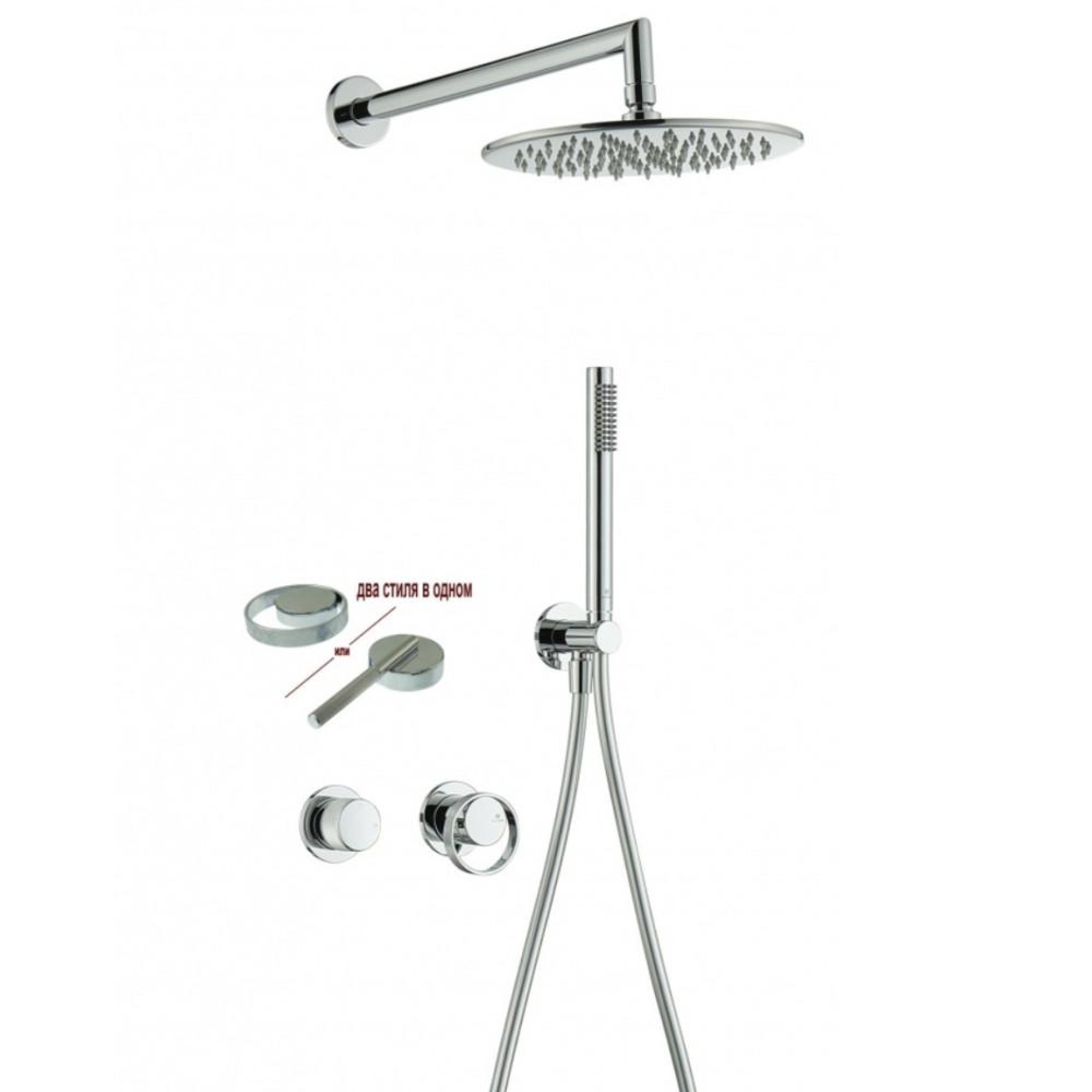 Душевая система  Ganzer GZ19164 - фото1