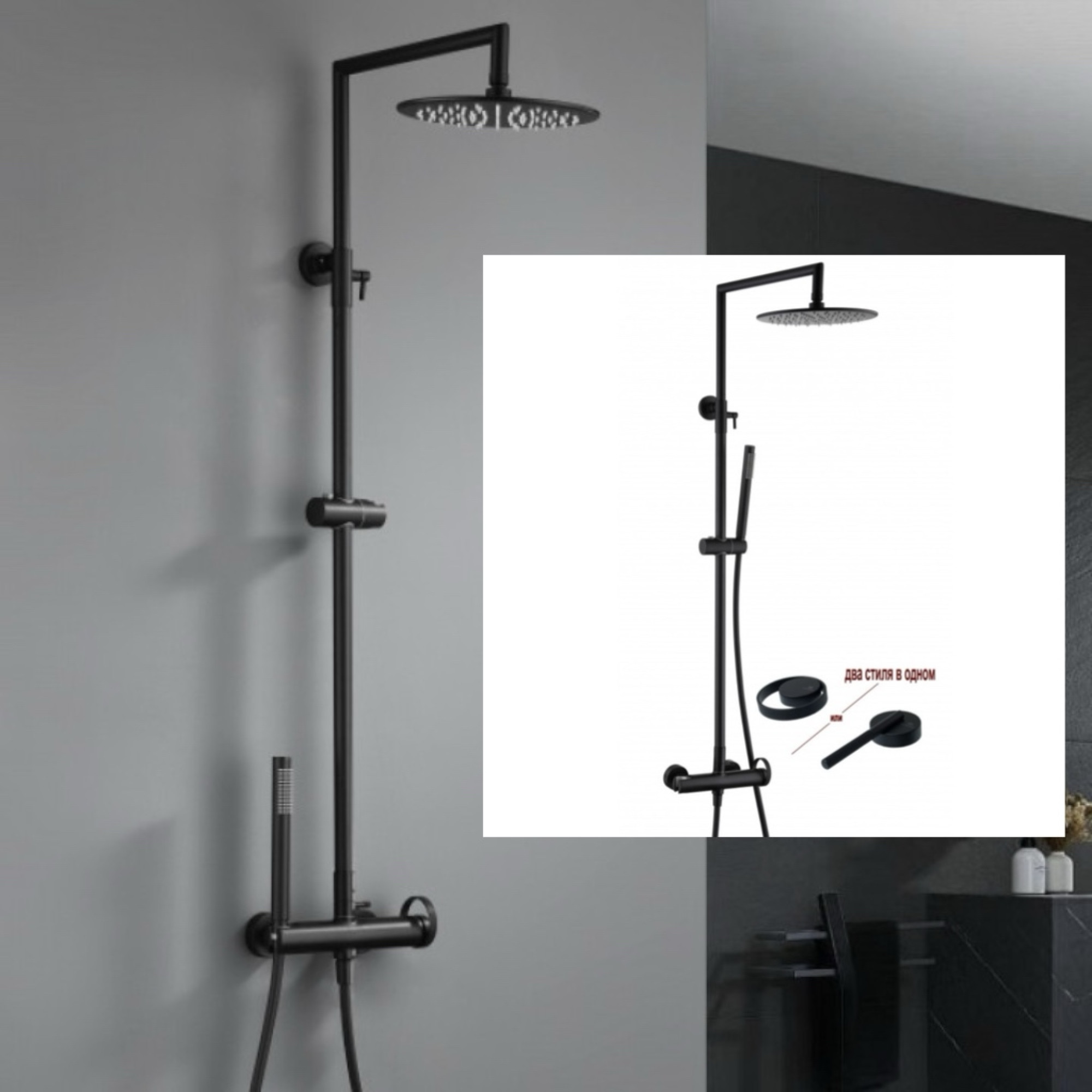 Душевая система Ganzer GZ19160-C - фото1 Душевая система Ganzer GZ19160-C - фото1