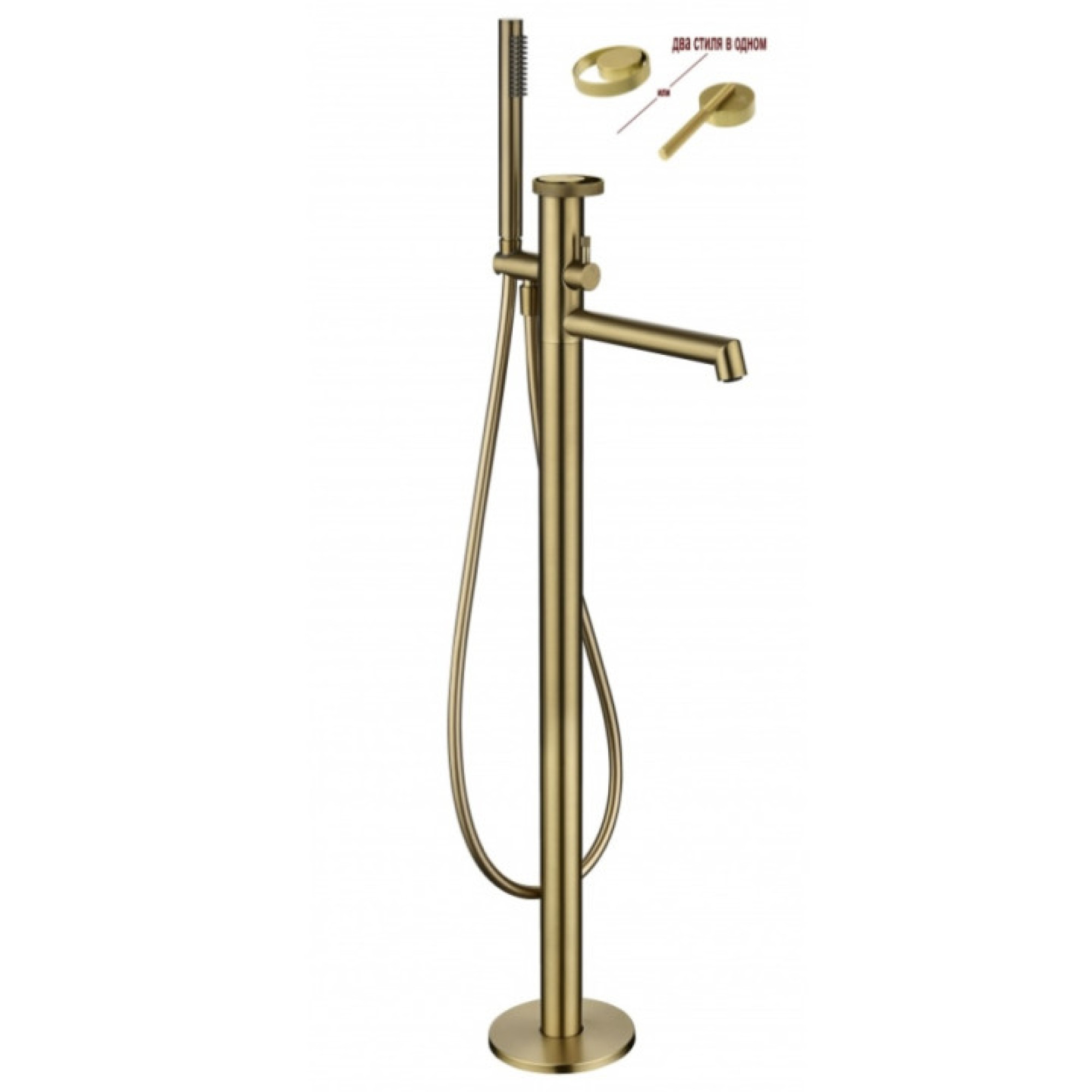 Смеситель Ganzer GZ19181-S - фото1