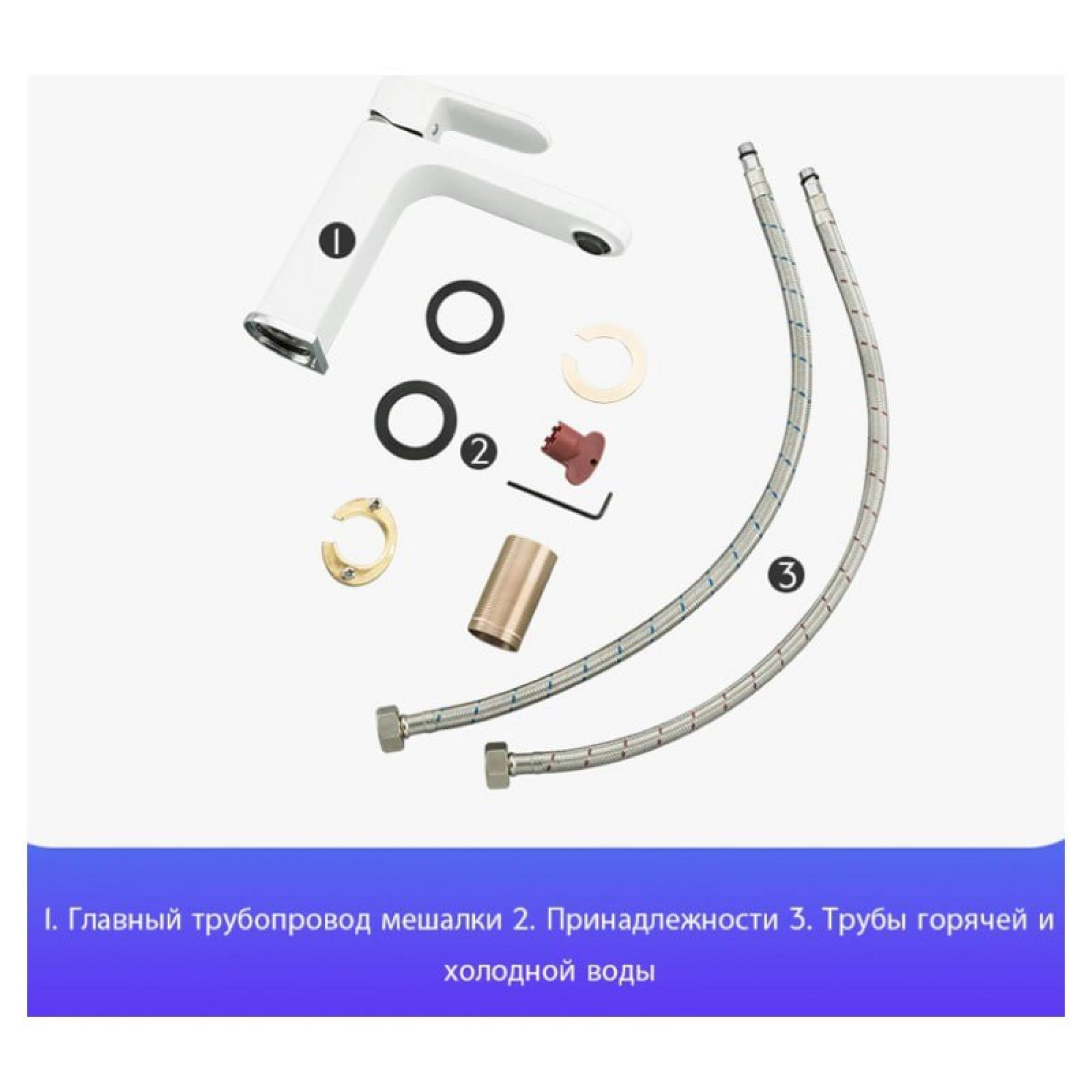 Смеситель Gappo G1083-8 фото-4