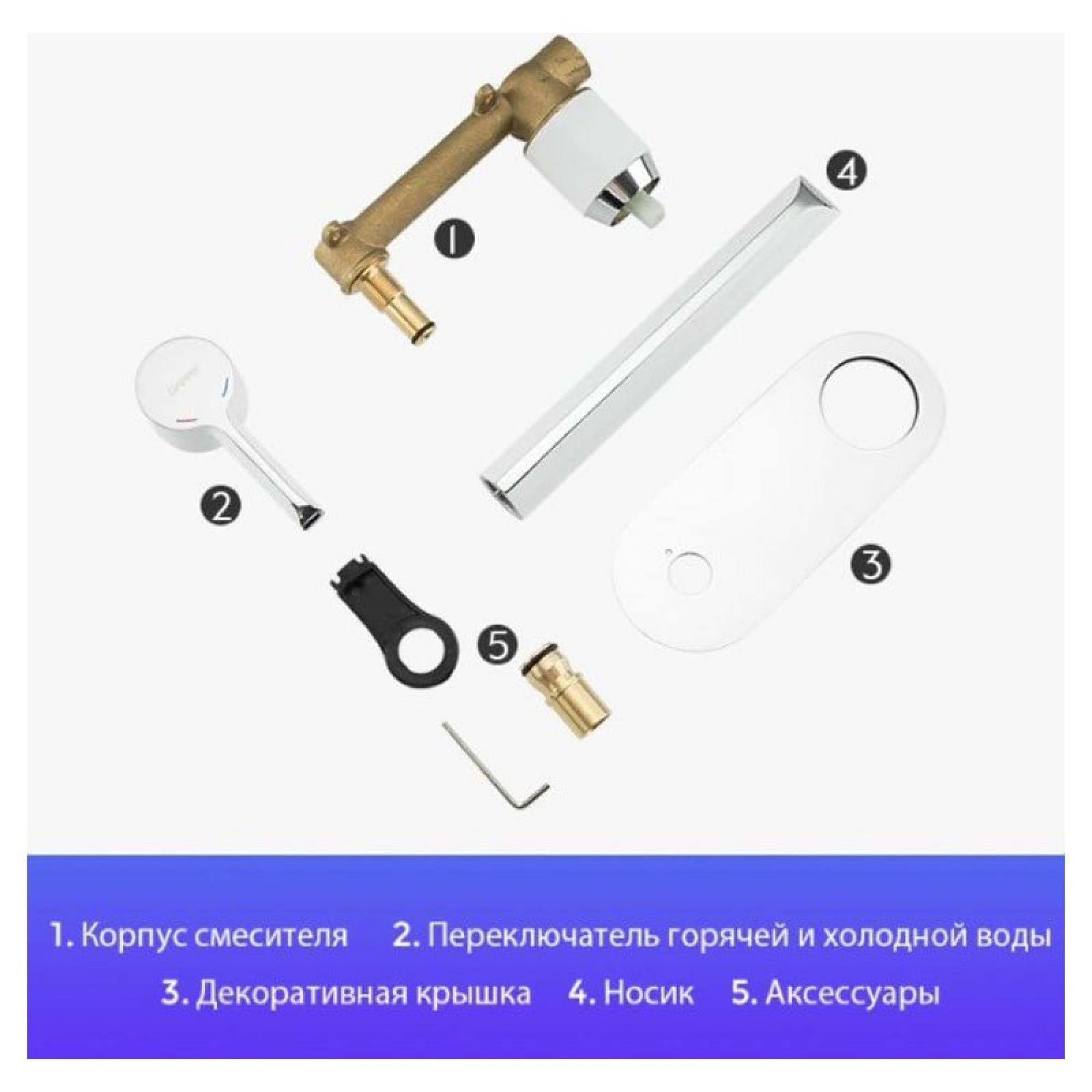 Смеситель Gappo G1003-28 фото-7