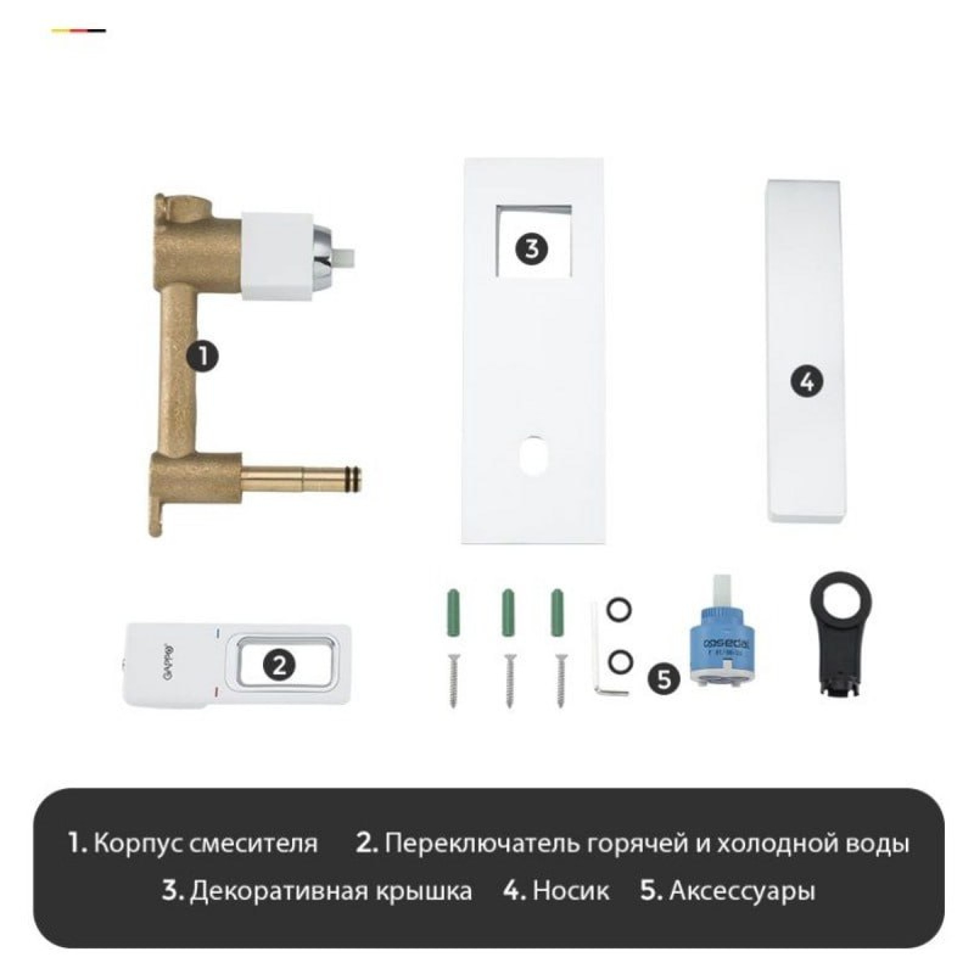 Смеситель Gappo G1017-12 фото-6 Смеситель Gappo G1017-12 фото-6