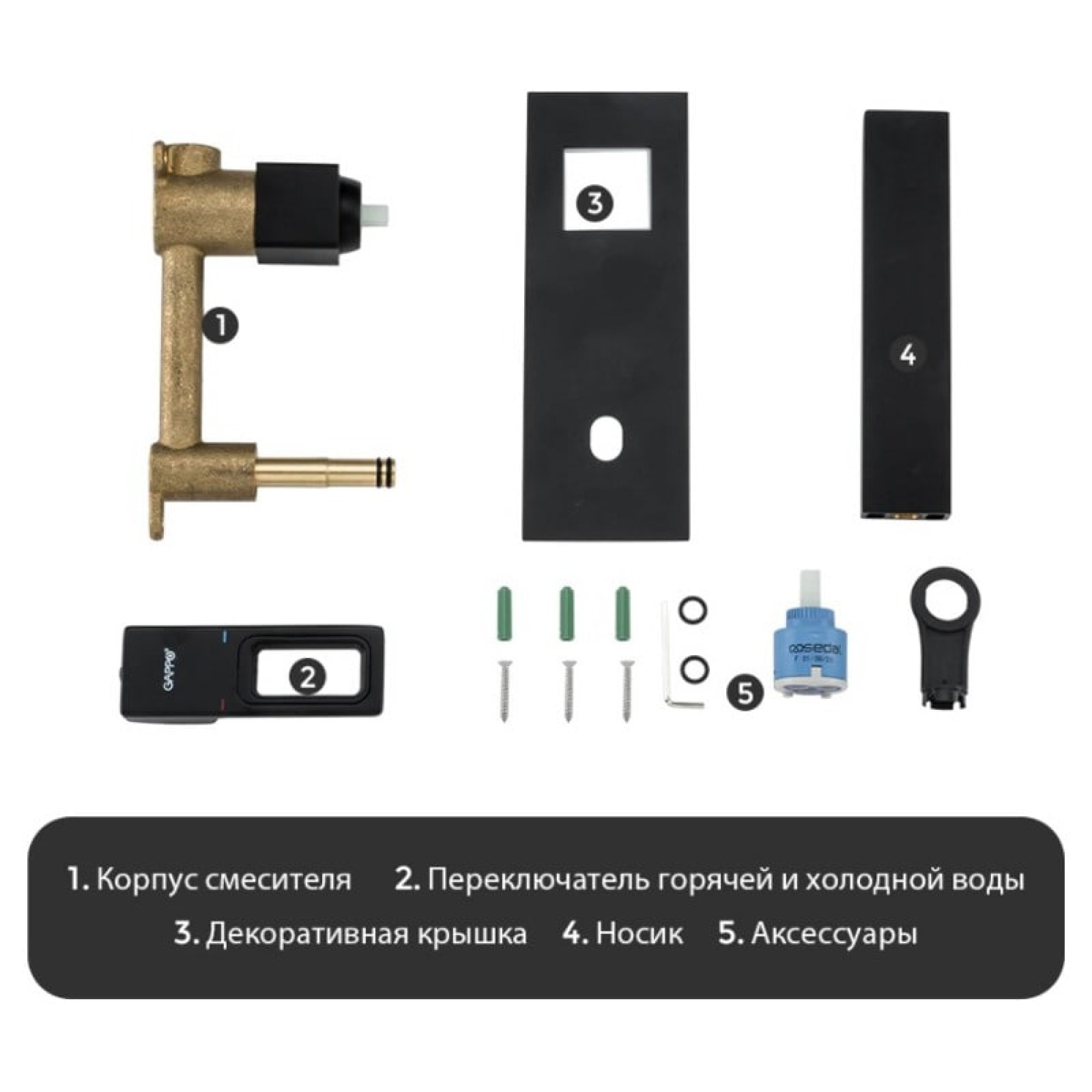 Смеситель Gappo G1017-16 фото-9 Смеситель Gappo G1017-16 фото-9