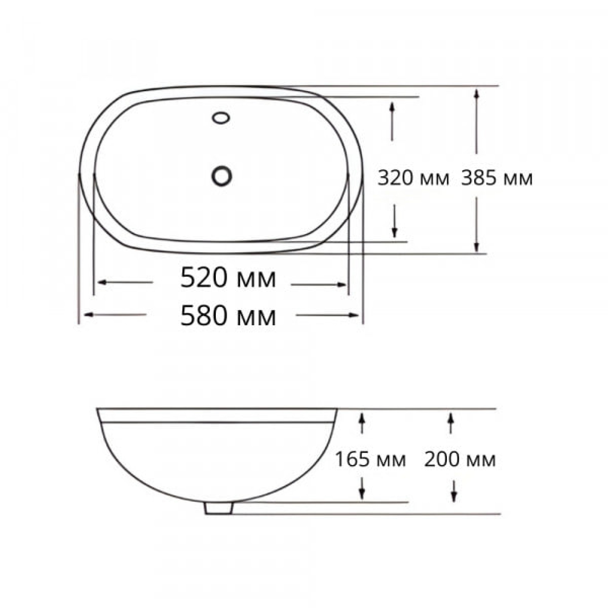 Умывальник Roxen Lantio 570220 фото-5