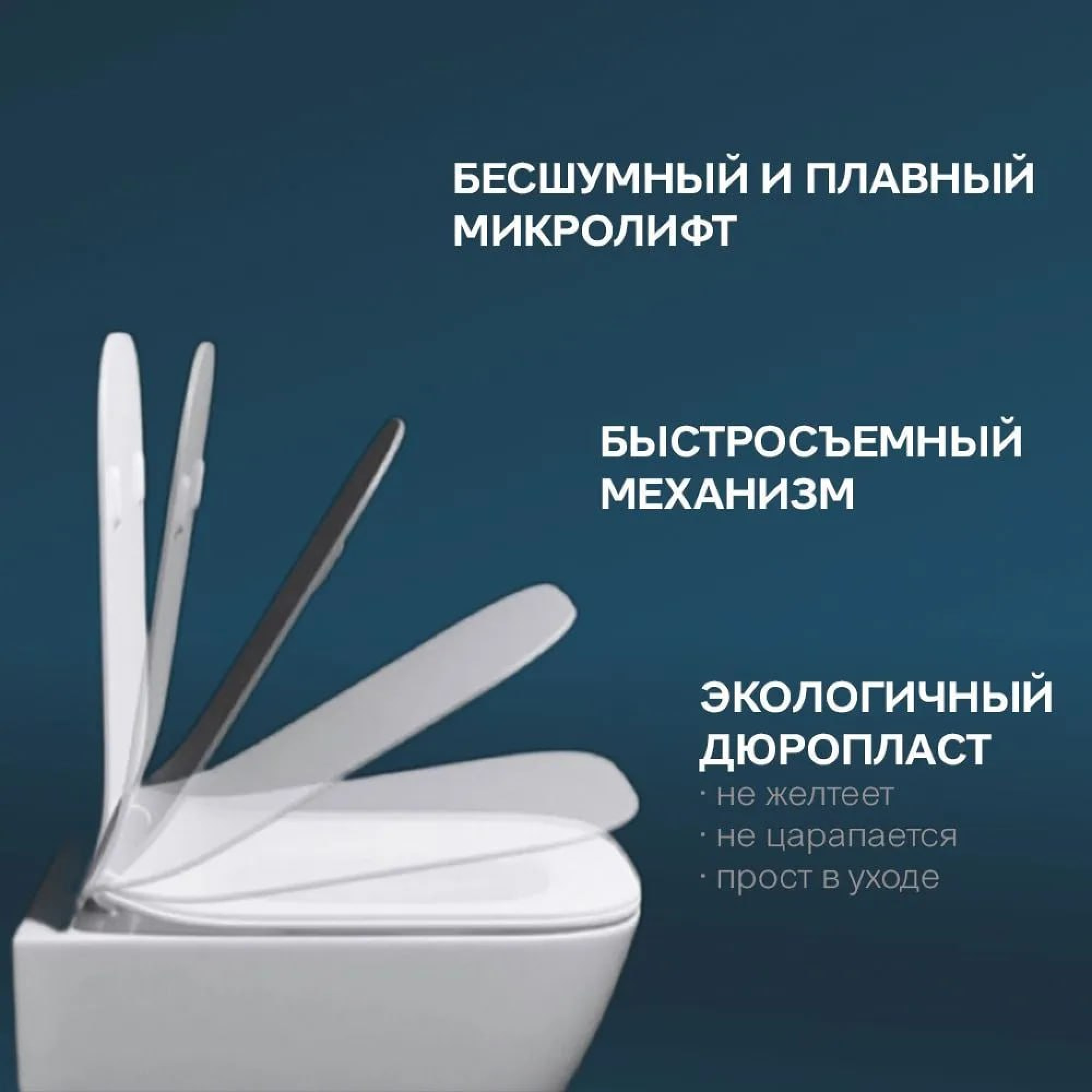 Напольный унитаз Lucca Z19-78 Zandini фото-4