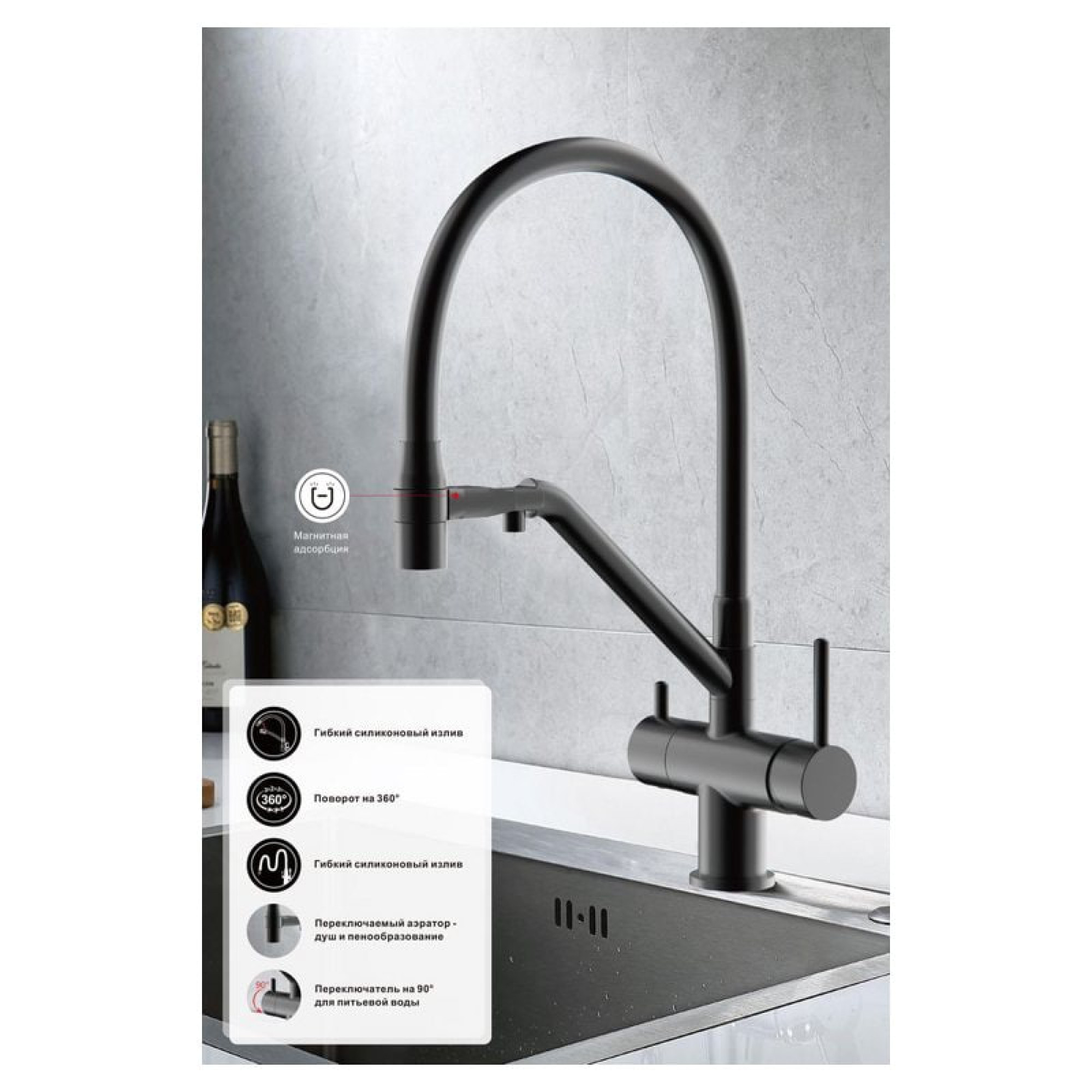 Смеситель Gappo G4398-86 фото-7