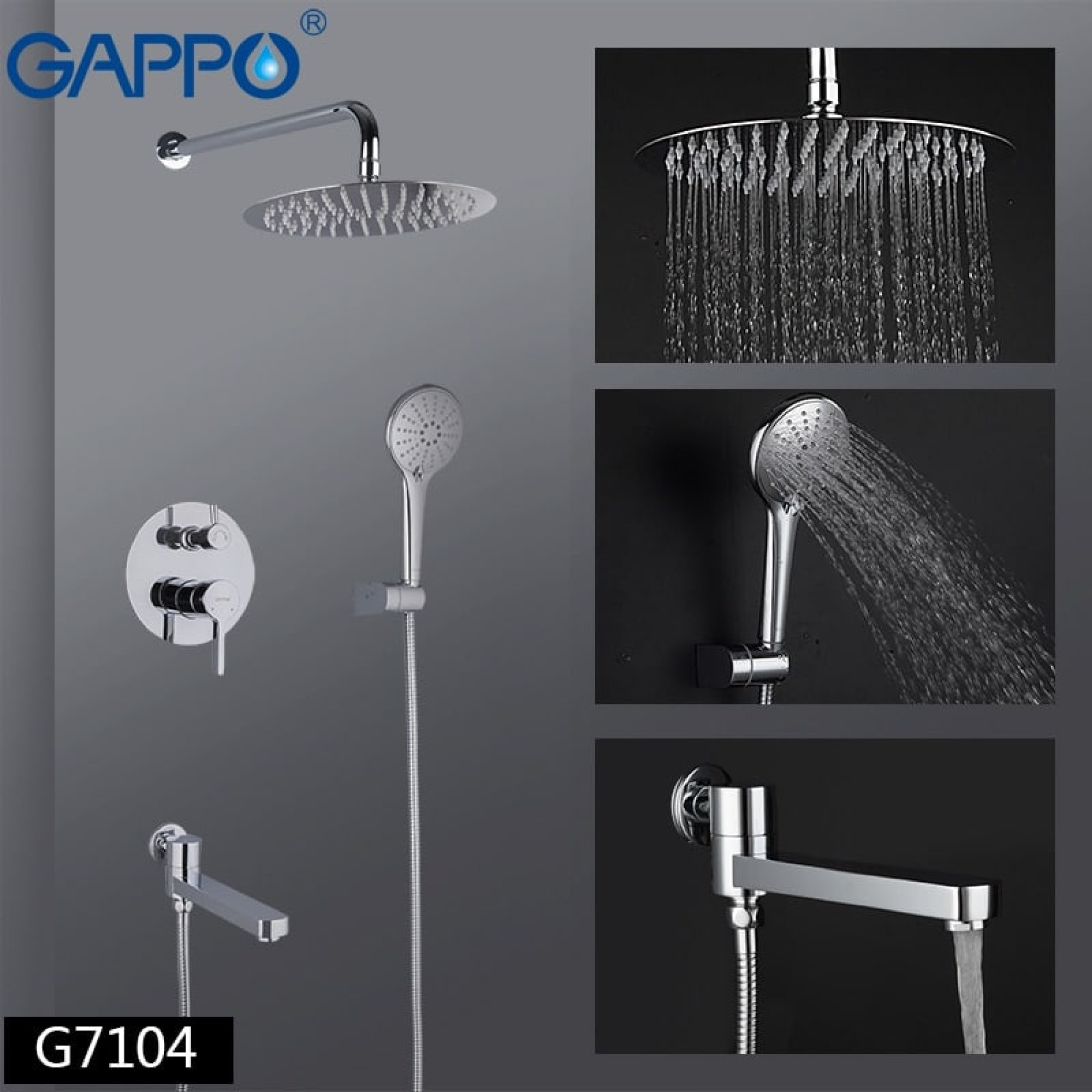 Душевая система  Gappo G7104 - фото1