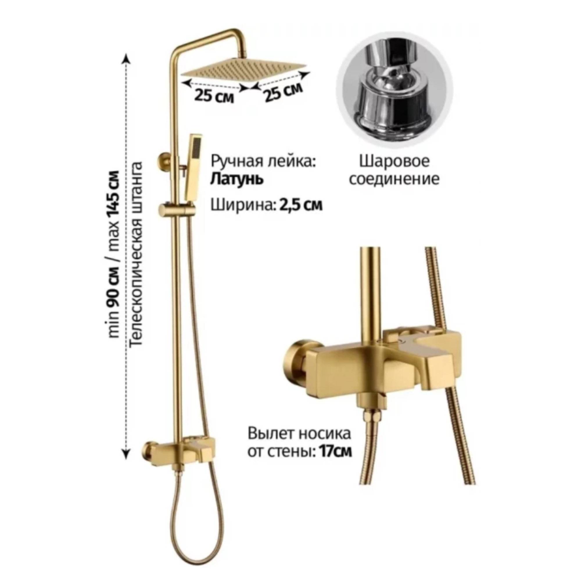 Комплект Grocenberg #90MG GB7090 + GB2090 золото матовое фото-7