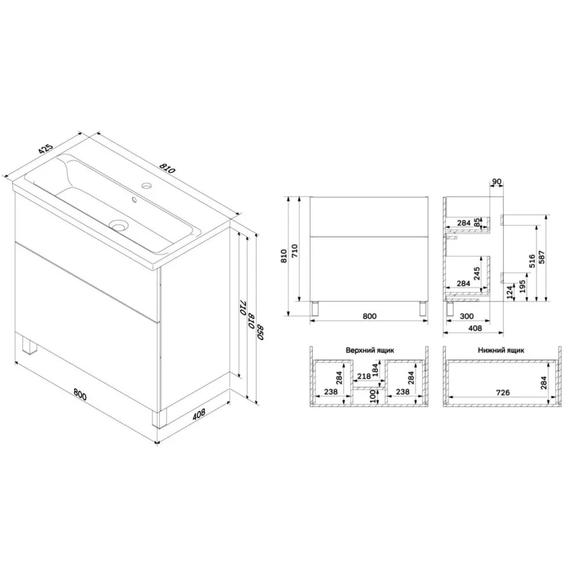 Мебель для ванных комнат AM.PM Тумба под умывальник Gem 80 см M90FSX0802WG фото-7