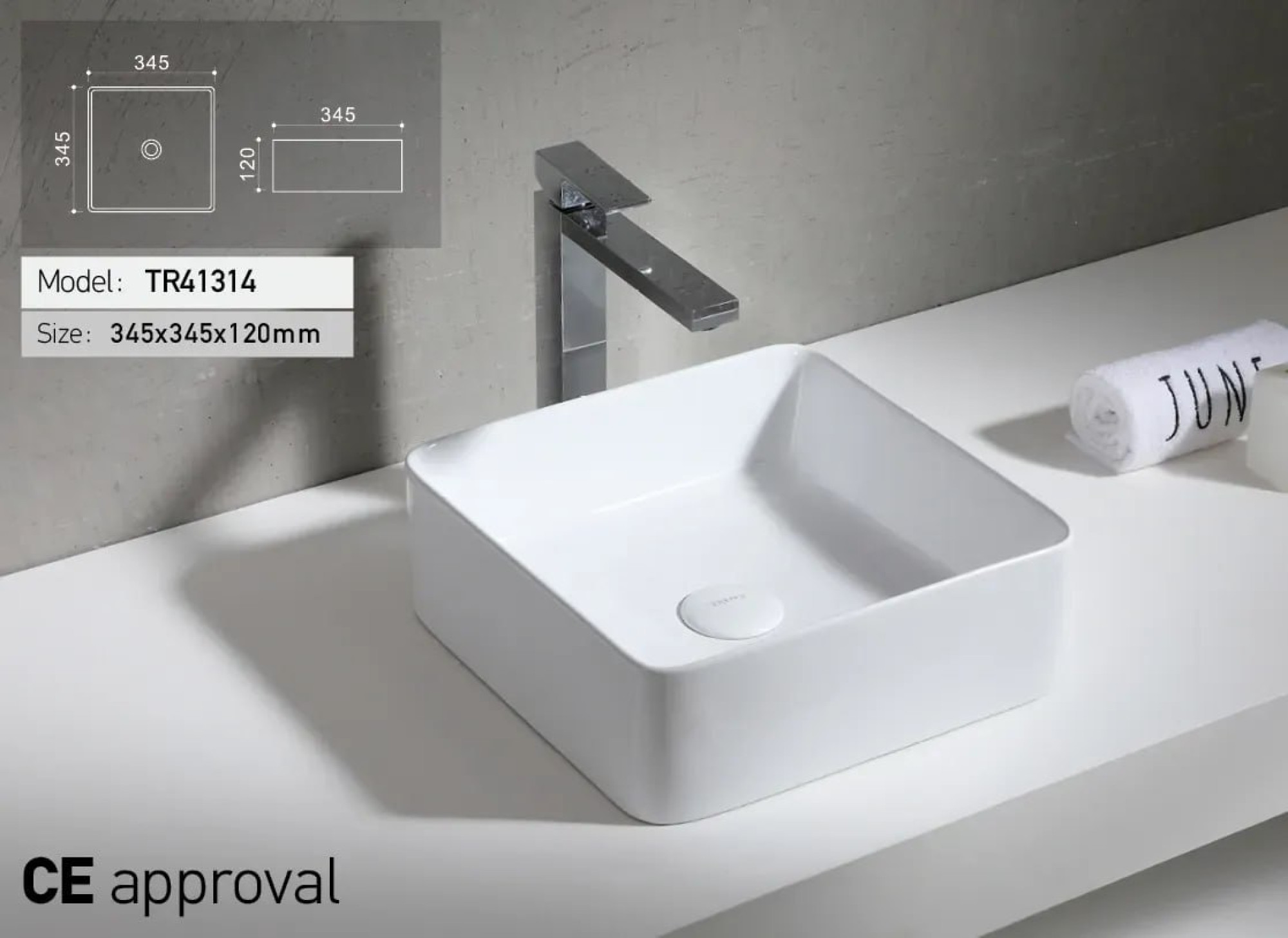 Умывальник Uptrend Roma Square (жемчужно белый) фото-3