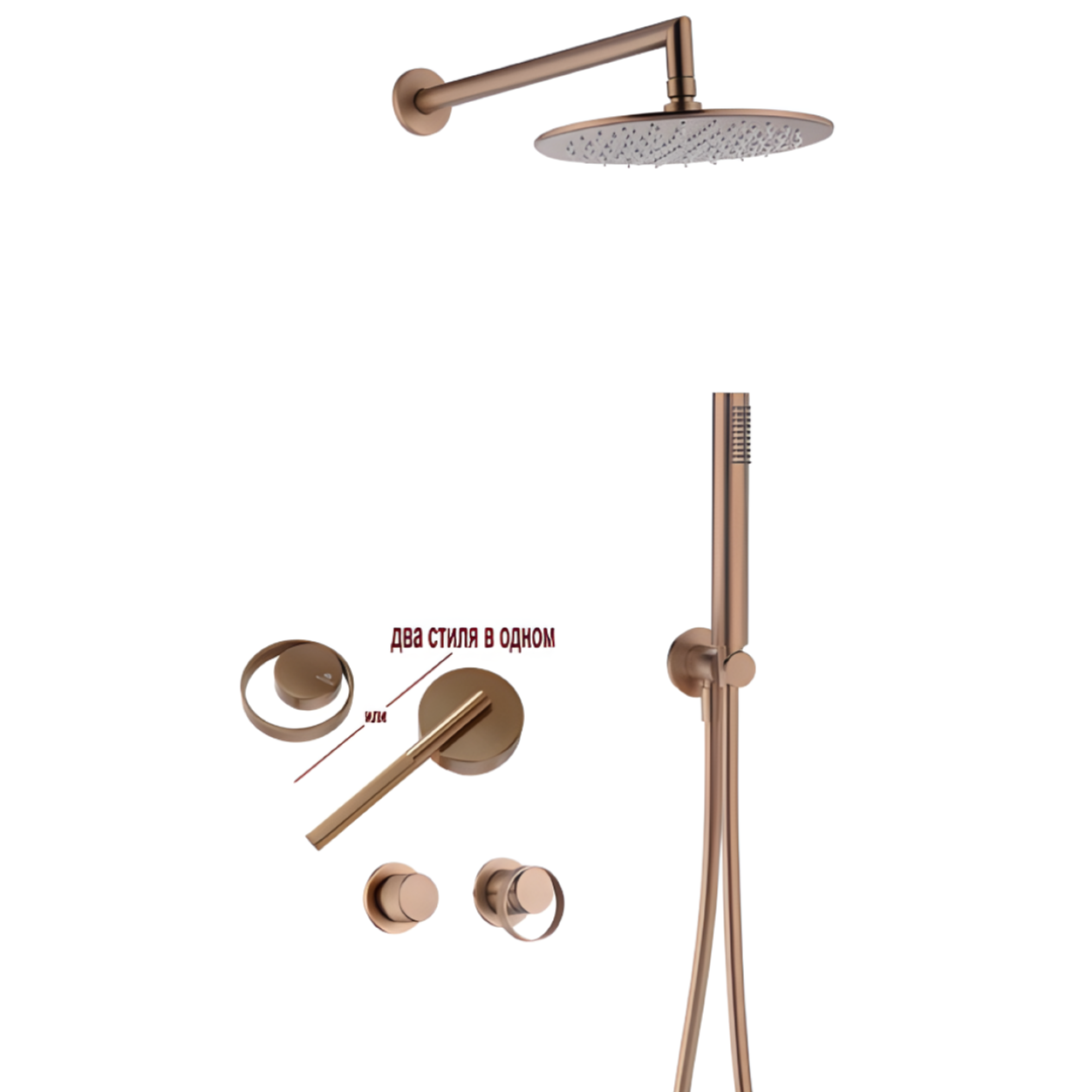 Душевая система Ganzer GZ19164-R - фото1 Душевая система Ganzer GZ19164-R - фото1