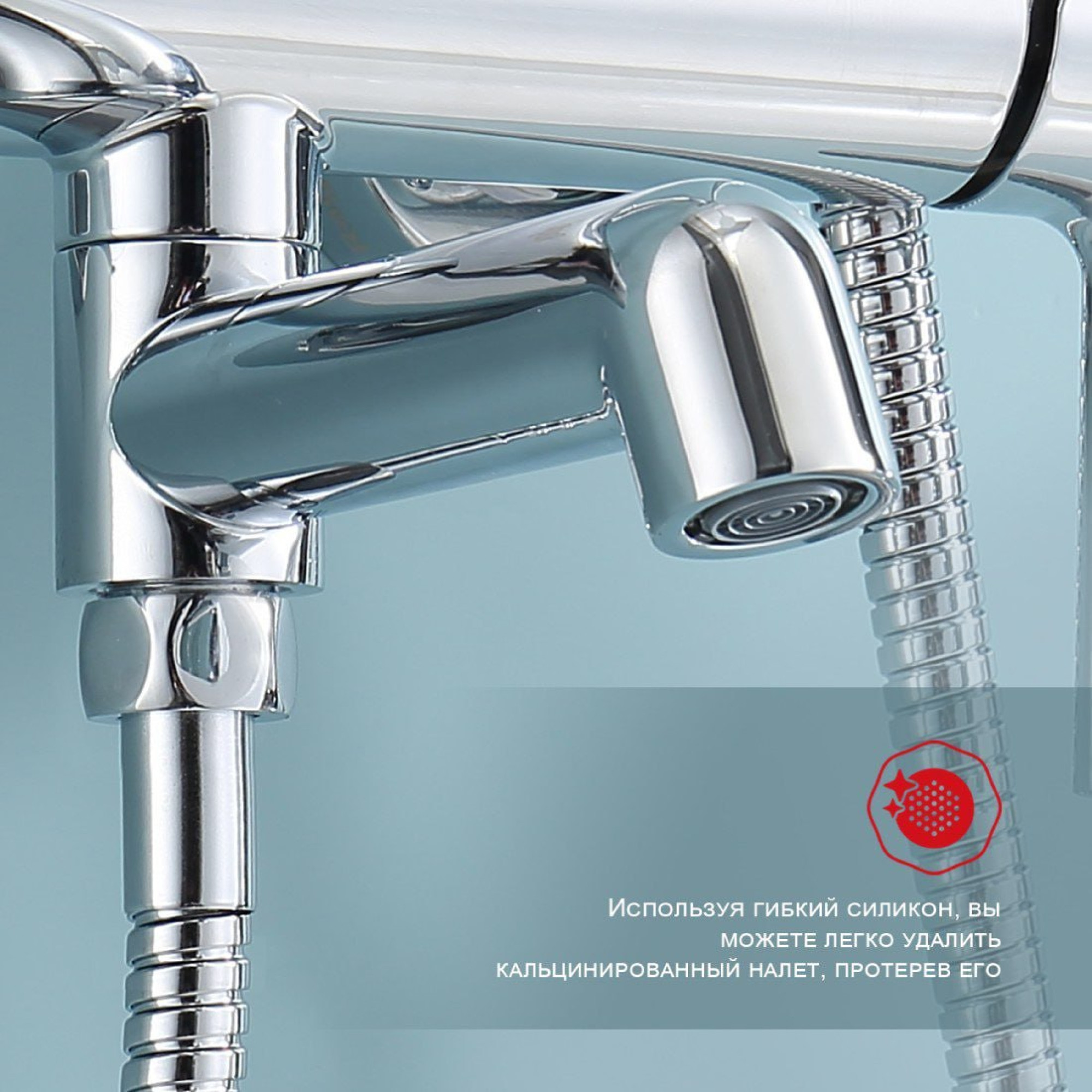 Душевая система Raglo R20.24 фото-5 Душевая система Raglo R20.24 фото-5