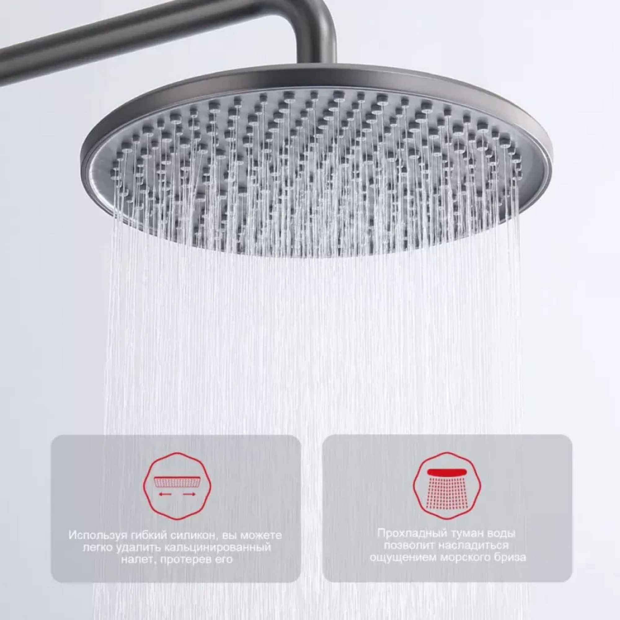 Душевая система  Raglo R20.26.09 фото-7