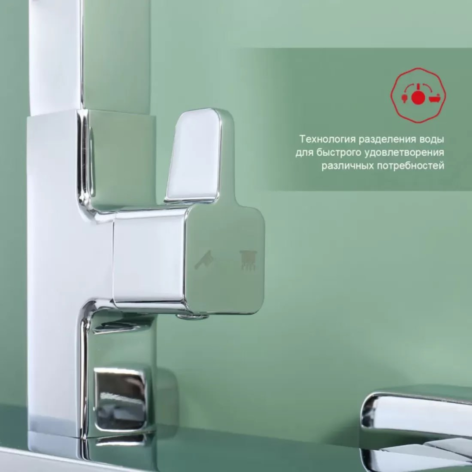 Душевая система Raglo R51.24 фото-5 Душевая система Raglo R51.24 фото-5