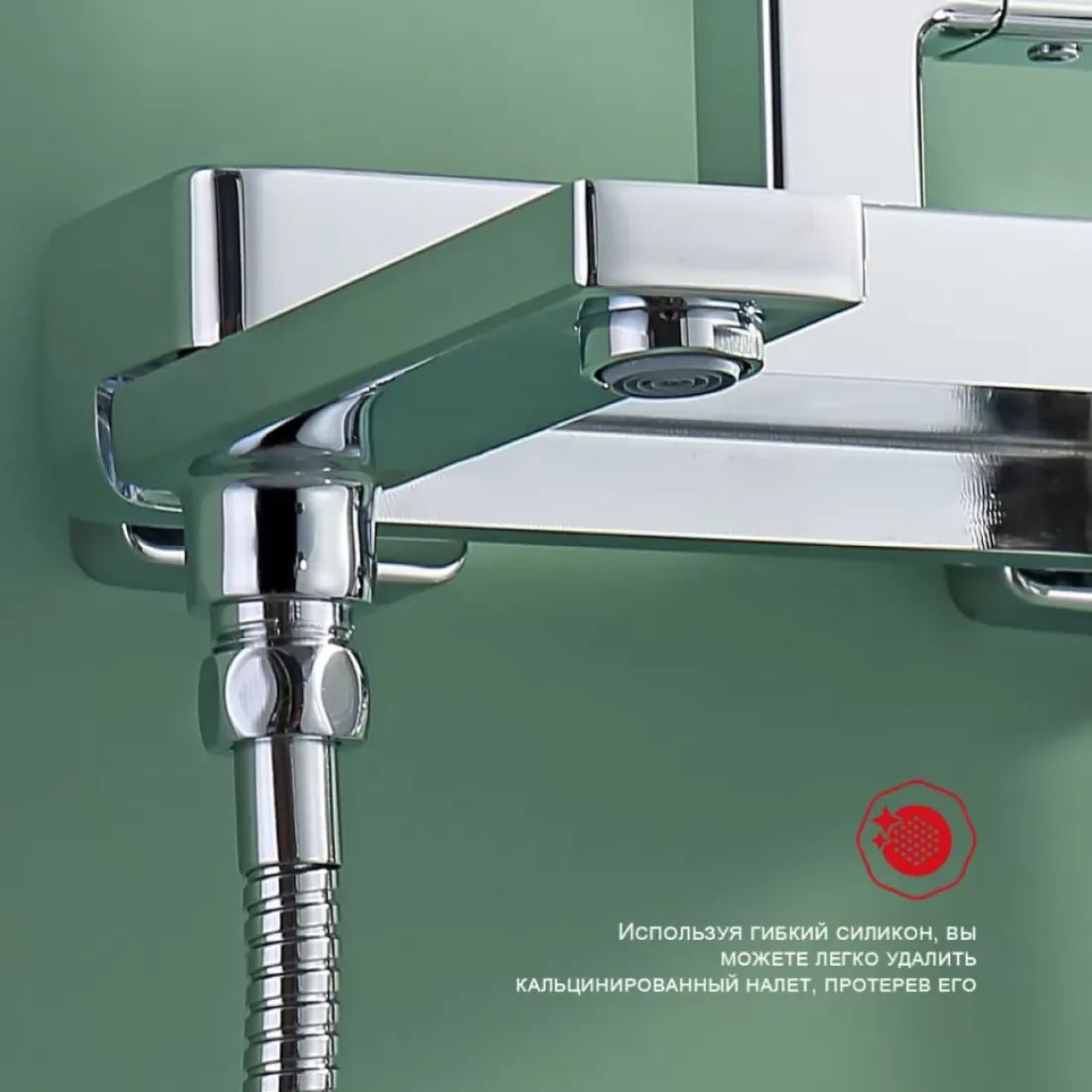 Душевая система Raglo R51.24 фото-6 Душевая система Raglo R51.24 фото-6