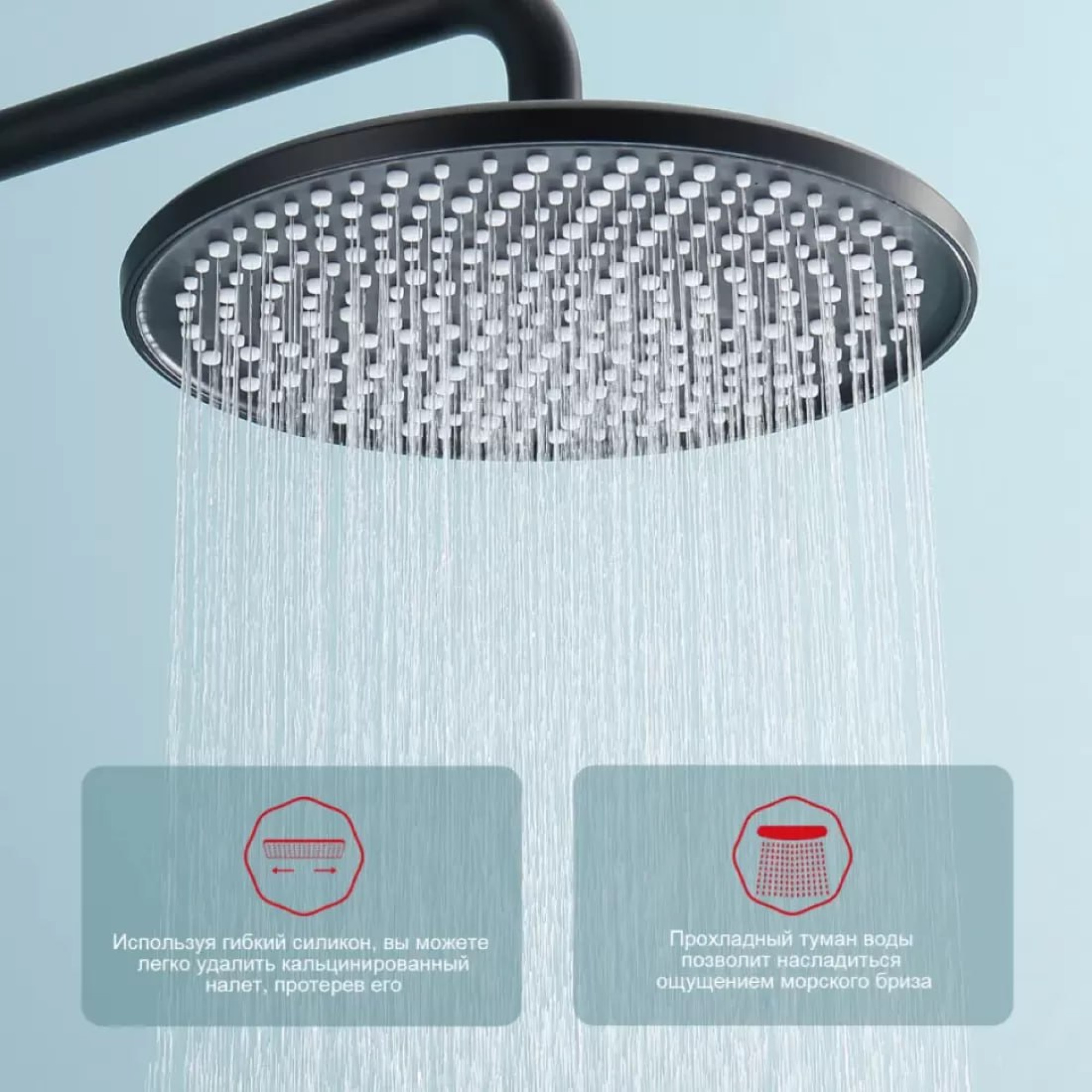 Душевая система Raglo R20.26.06 фото-6 Душевая система Raglo R20.26.06 фото-6