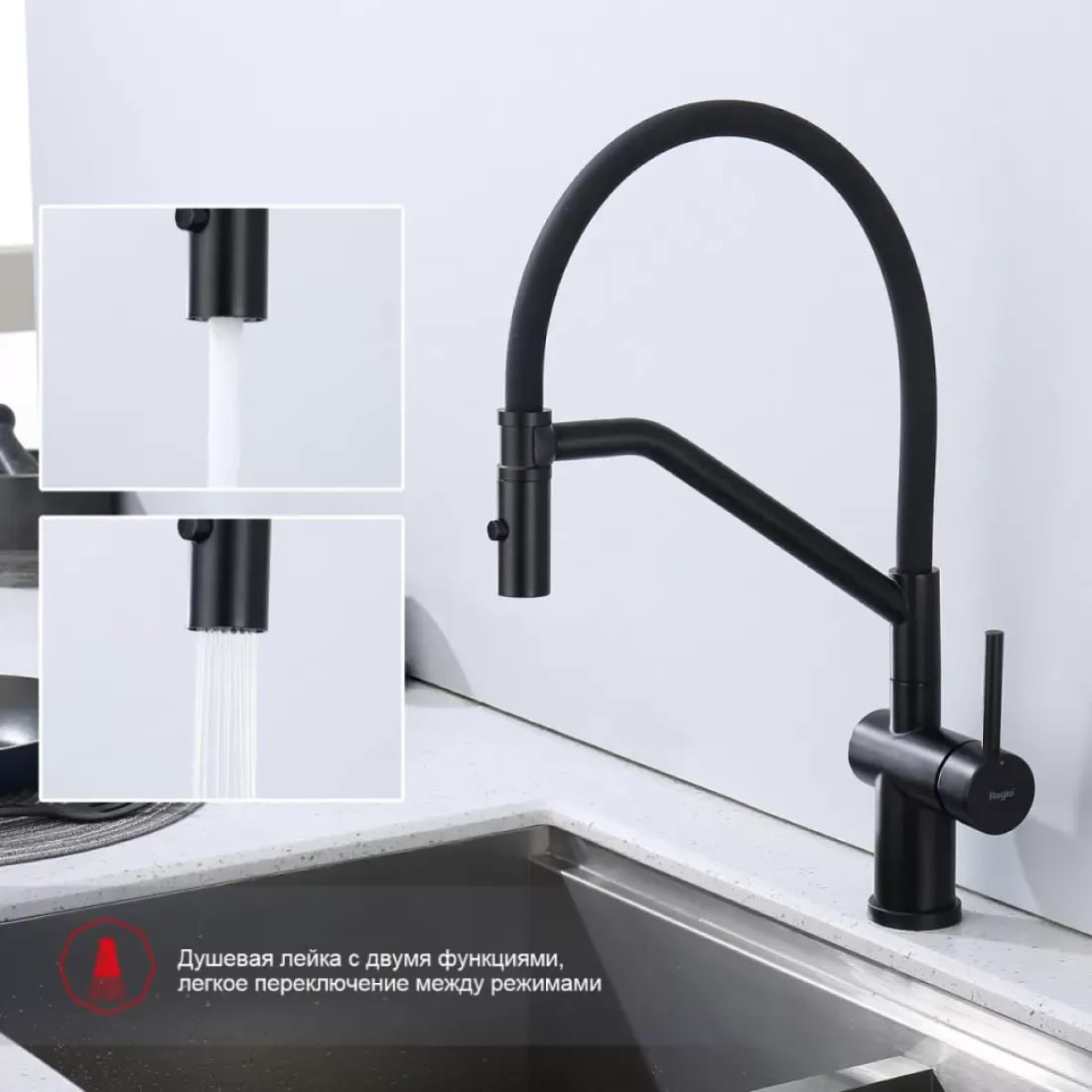 Смеситель Raglo R86.41.06 фото-8