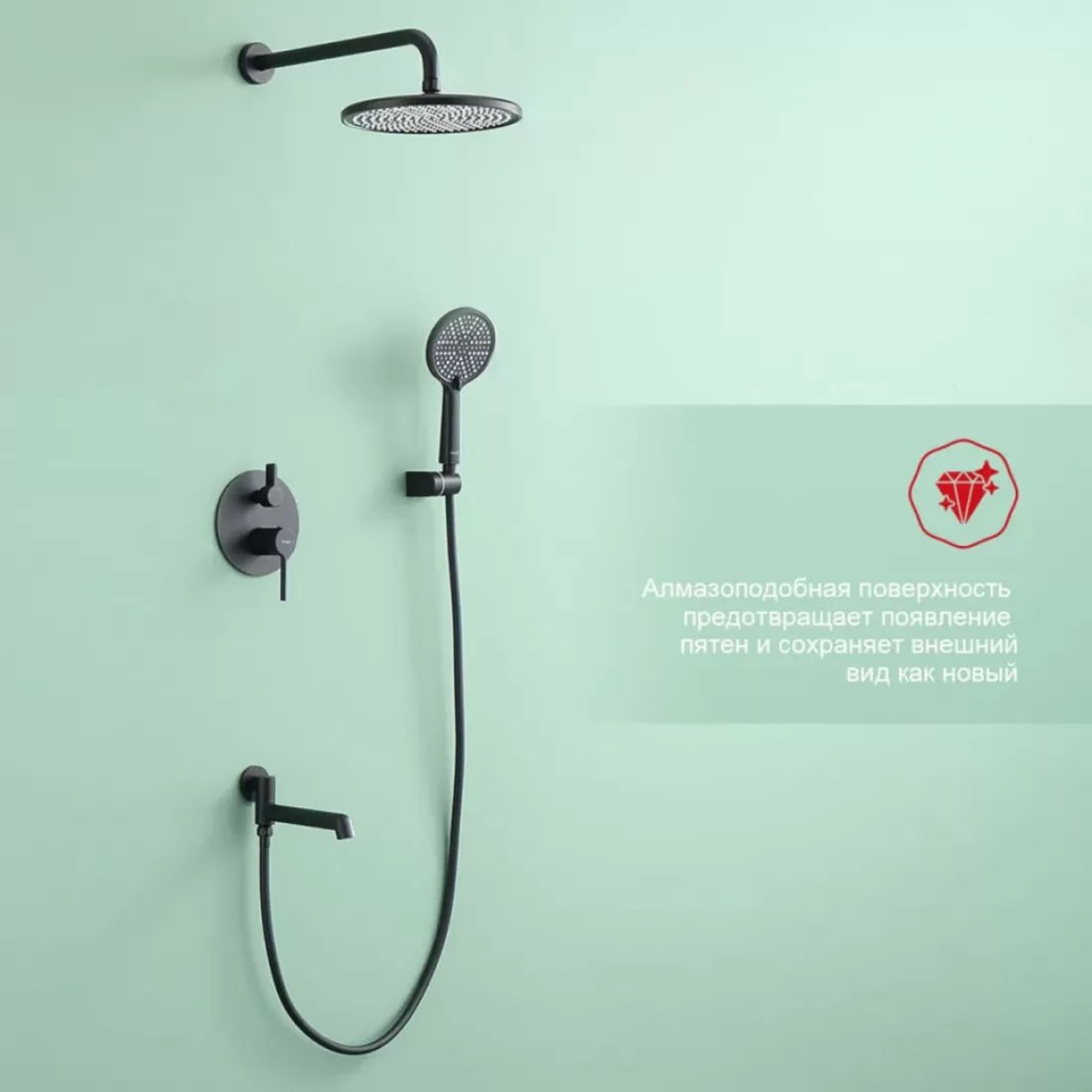 Душевая система Raglo R20.27.06 фото-6 Душевая система Raglo R20.27.06 фото-6