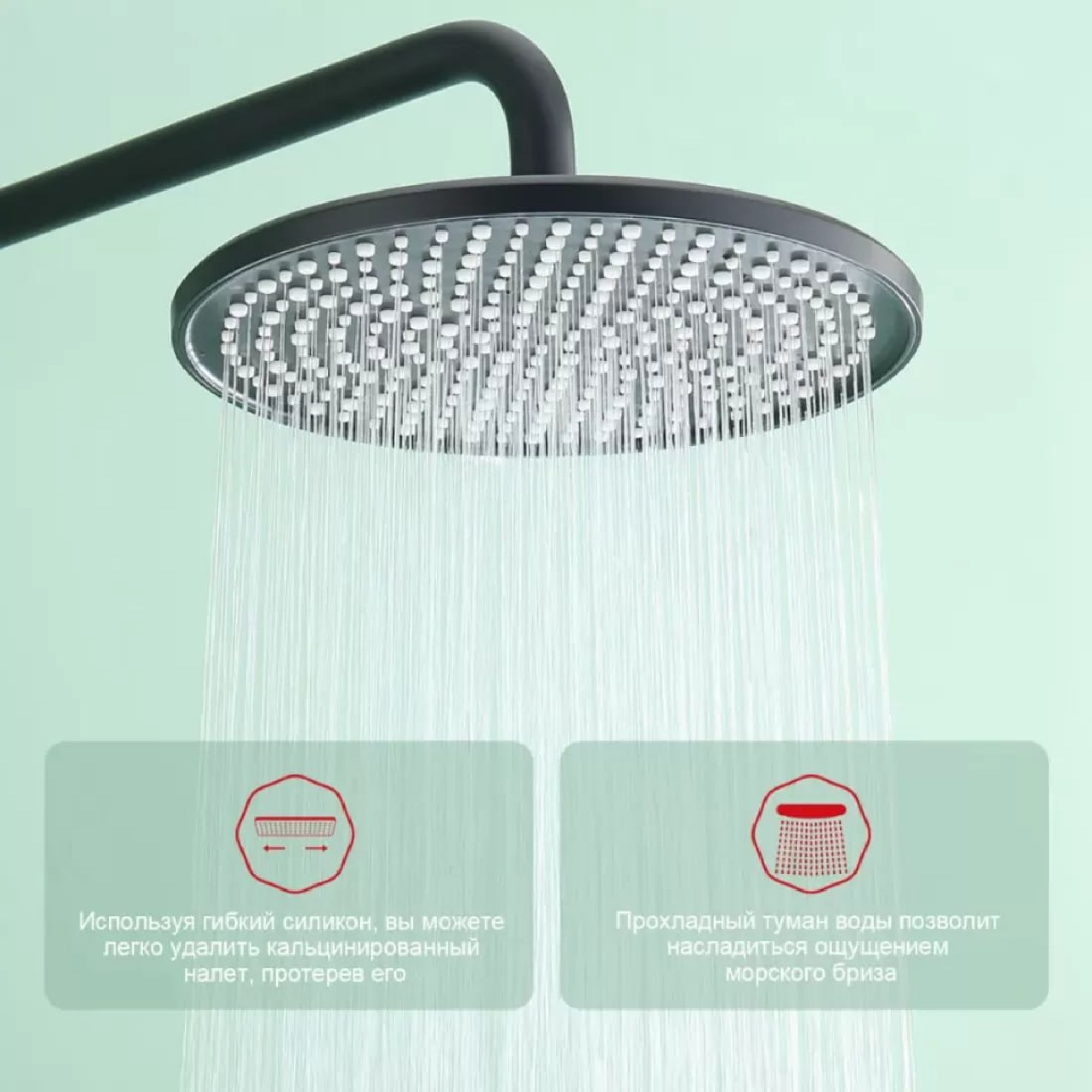 Душевая система Raglo R20.27.06 фото-7 Душевая система Raglo R20.27.06 фото-7