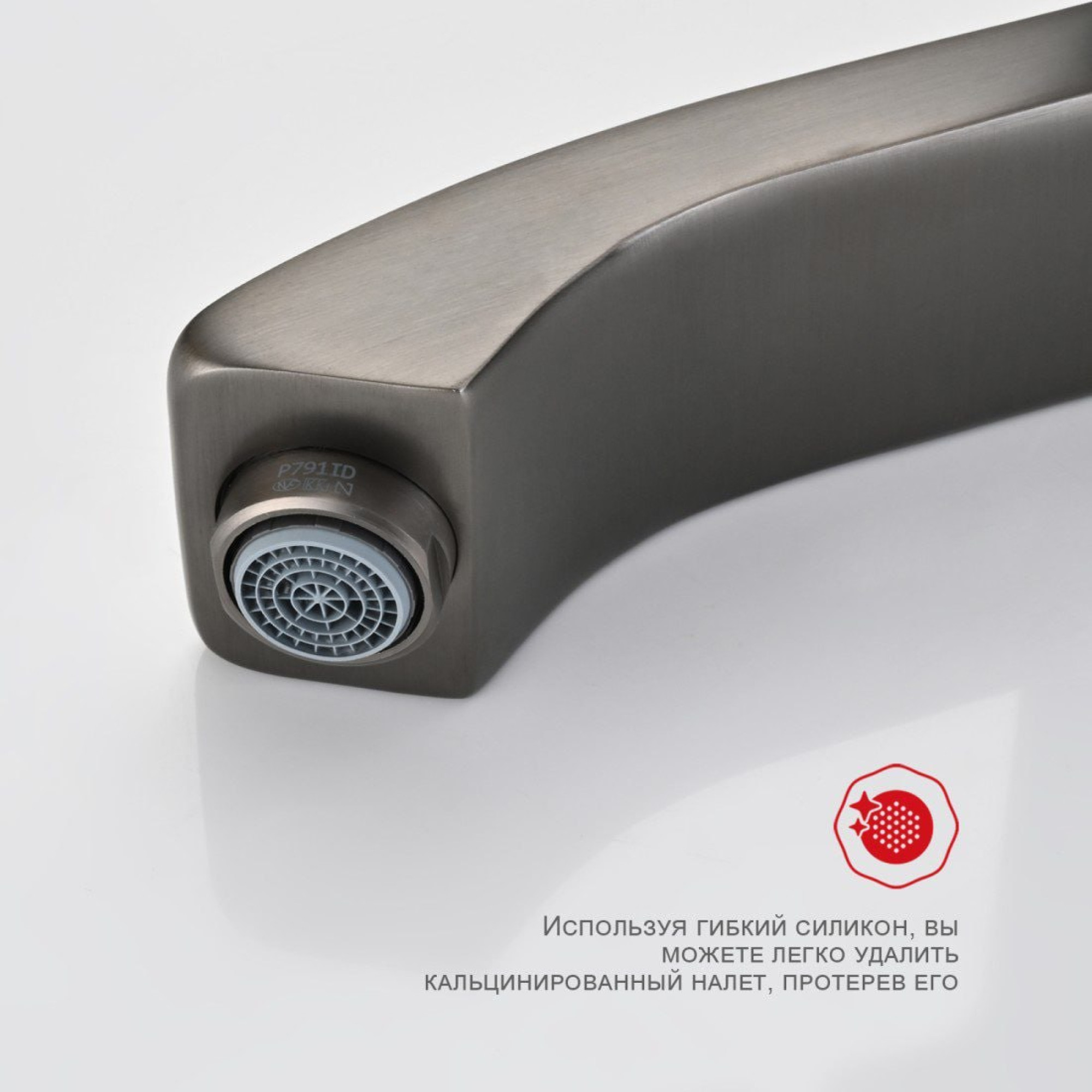 Смеситель Raglo R01.30.09 фото-4