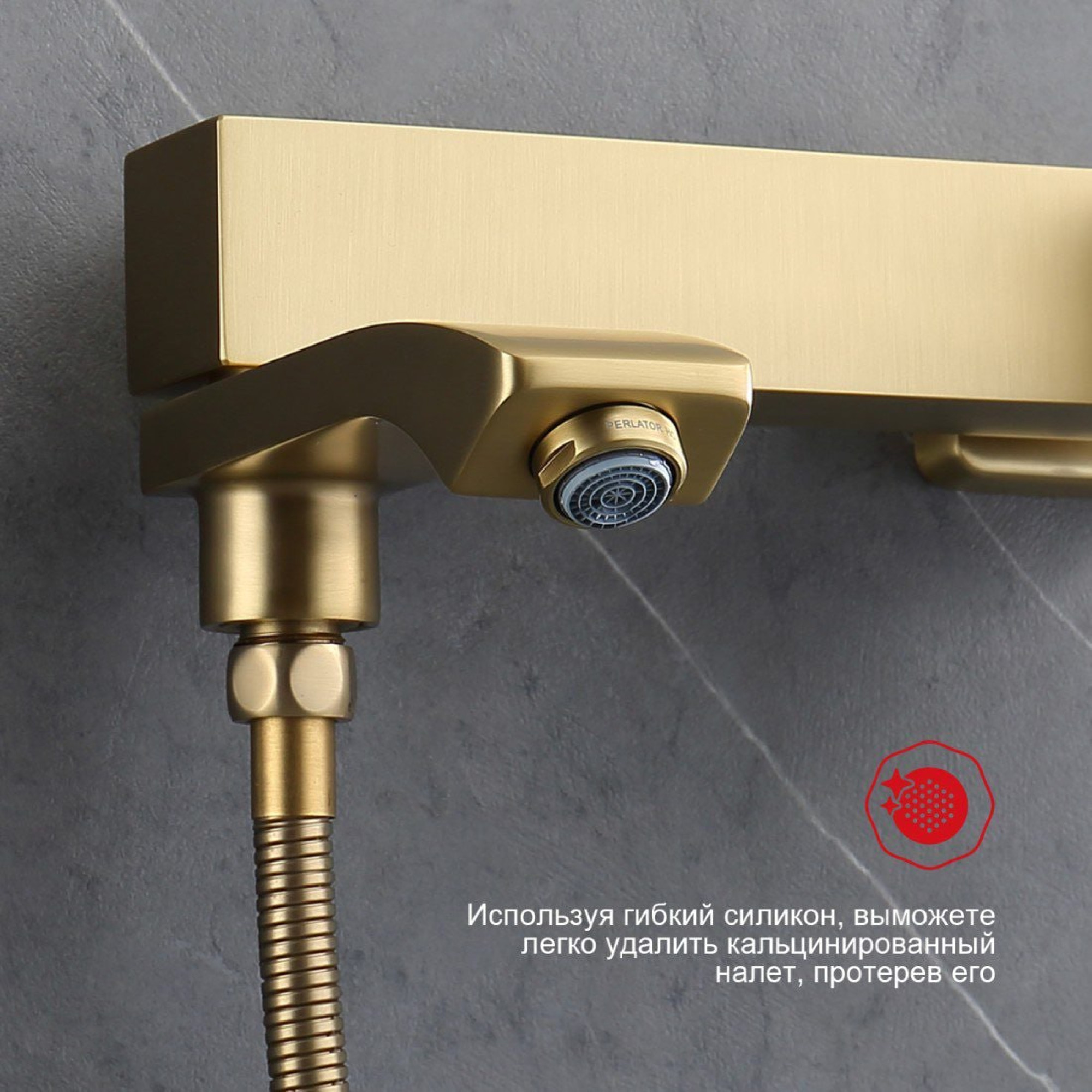 Смеситель Raglo R01.30.03 фото-3