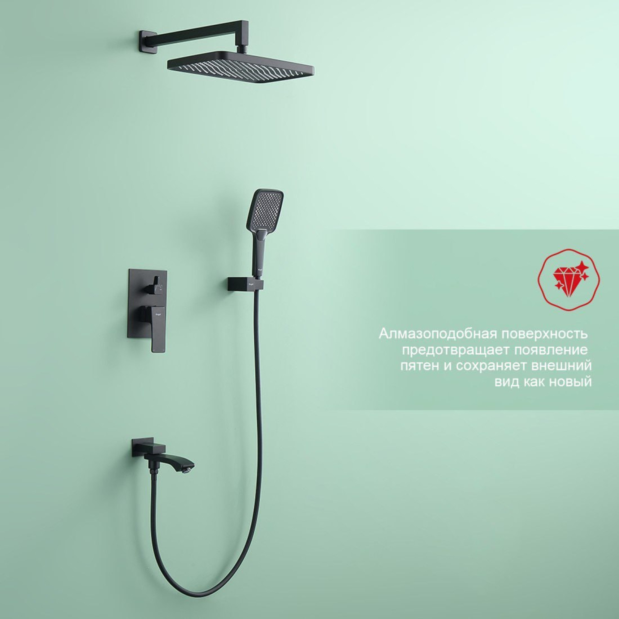 Душевая система  Raglo R01.27.06 фото-5