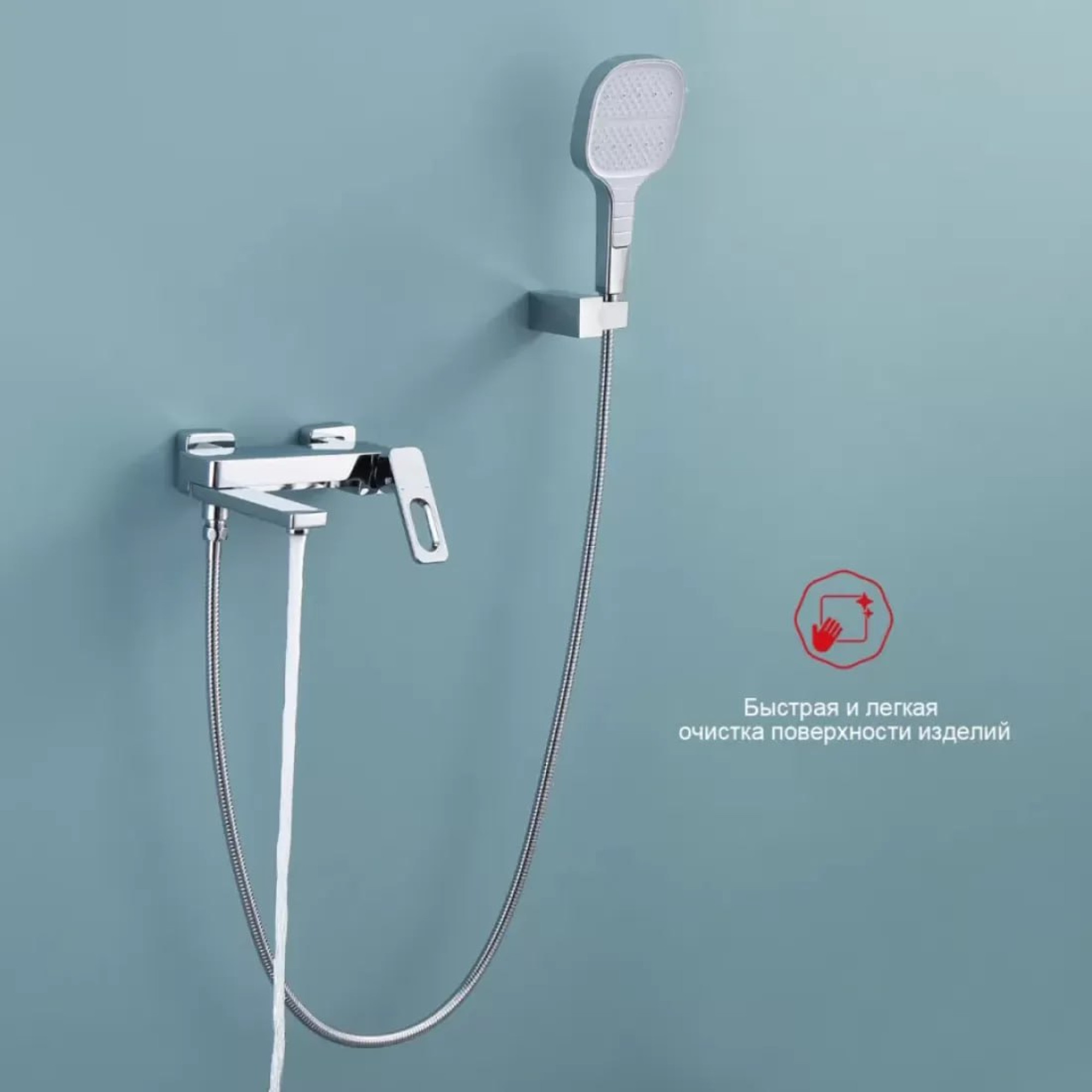 Смеситель Raglo R51.30 фото-3