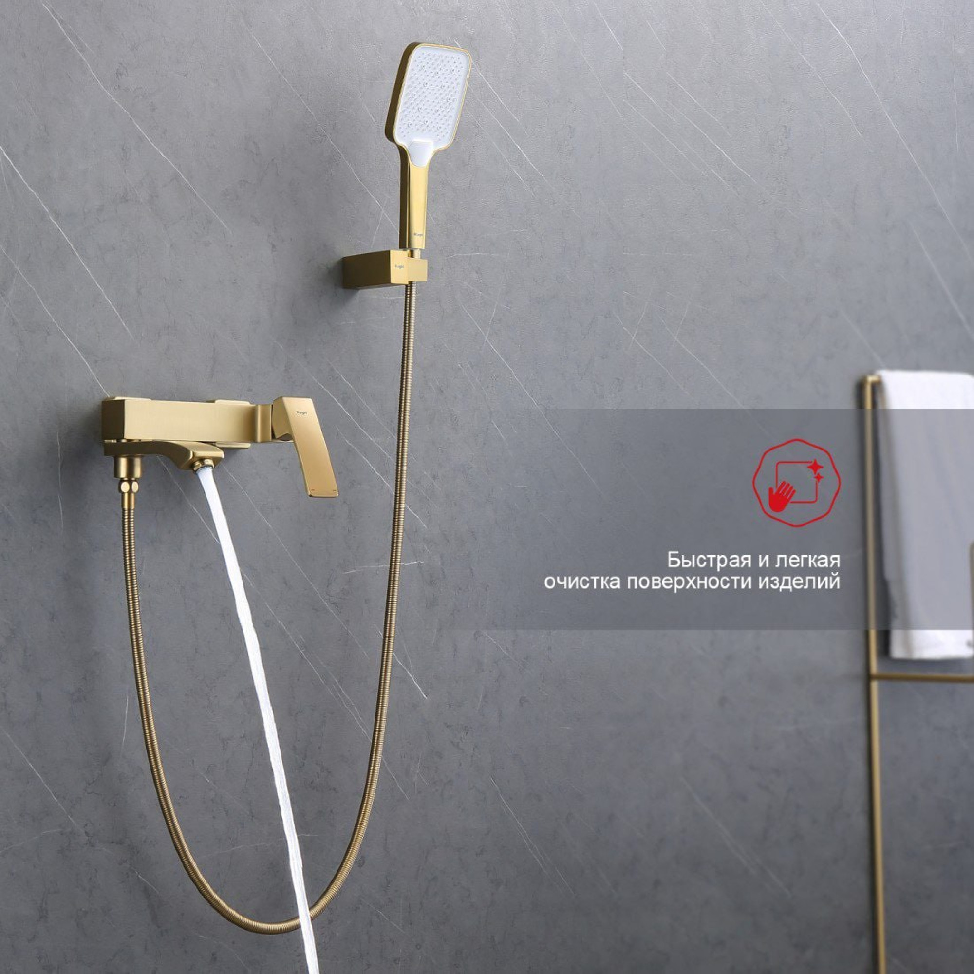 Смеситель Raglo R01.30.03 фото-8