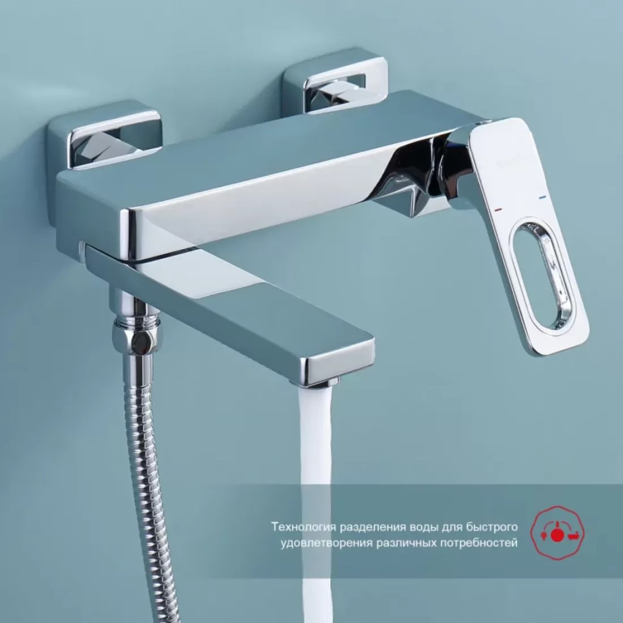 Смеситель Raglo R51.30 фото-2