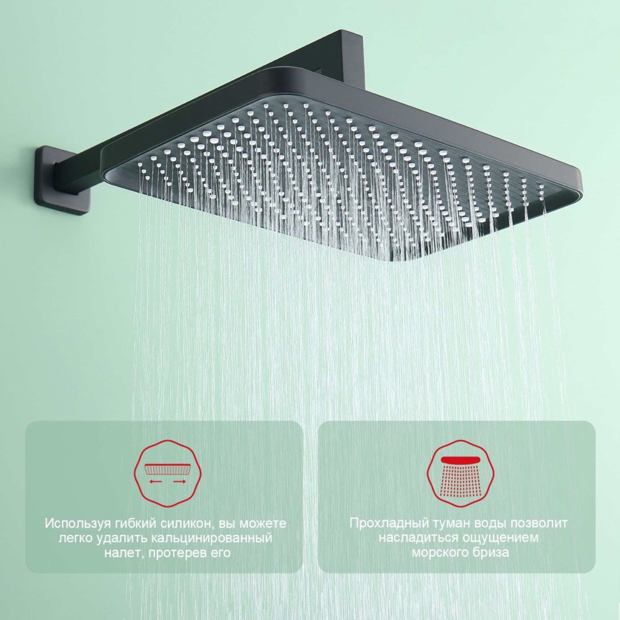 Душевая система  Raglo R01.27.06 фото-7