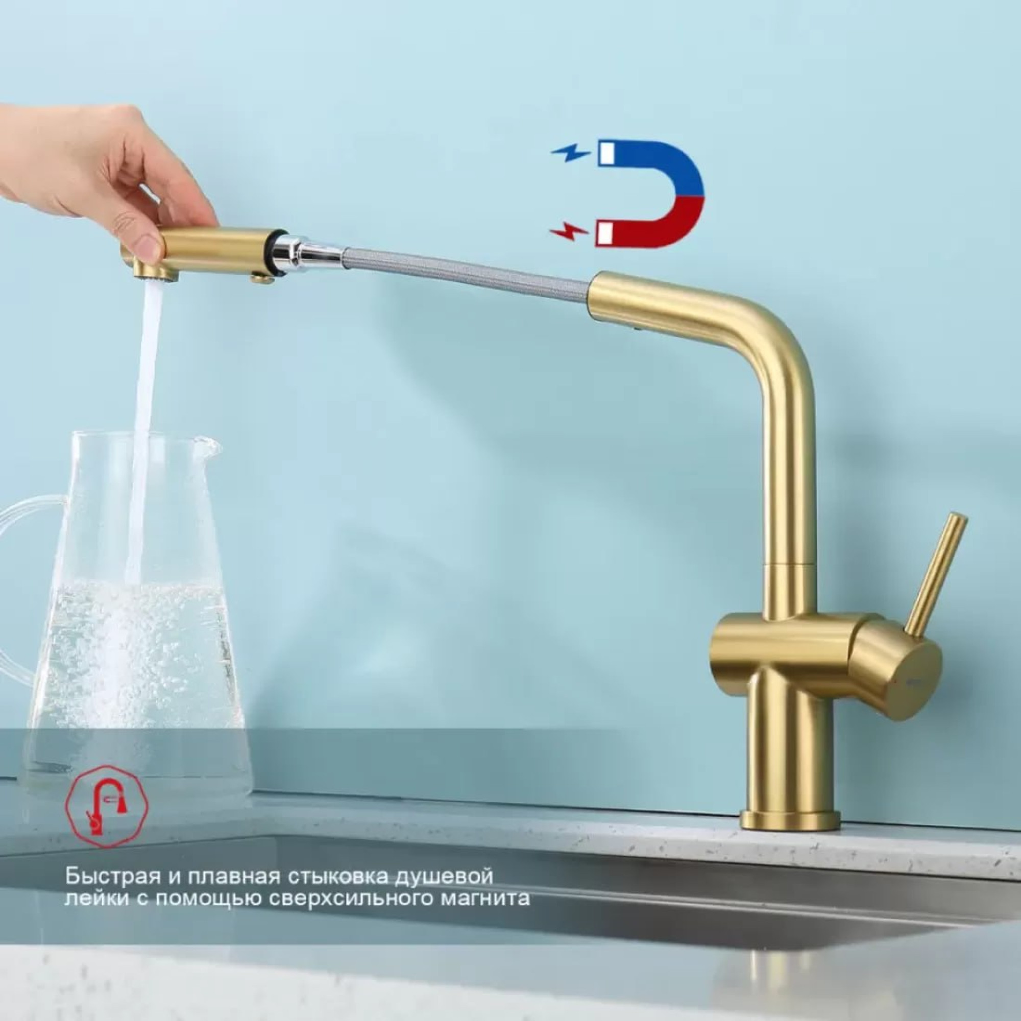 Смеситель Raglo R86.49.03 фото-5