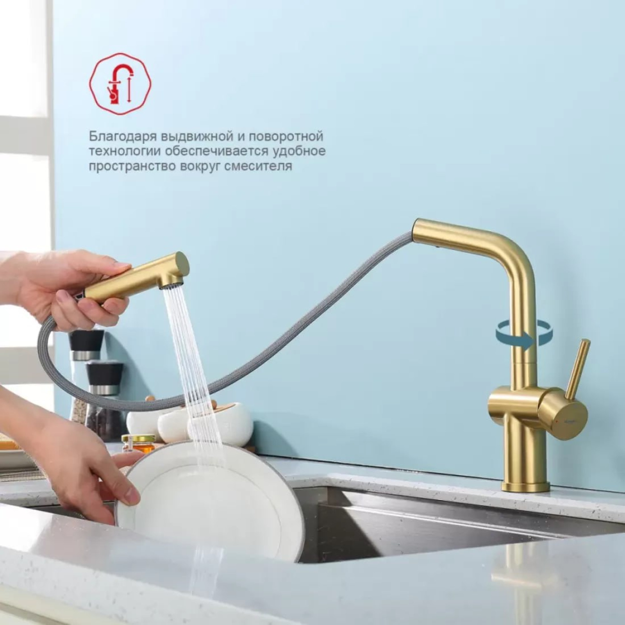 Смеситель Raglo R86.49.03 фото-6