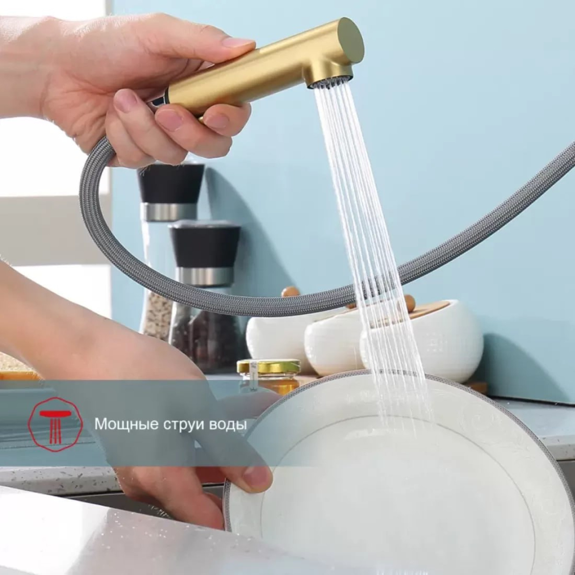 Смеситель Raglo R86.49.03 фото-7