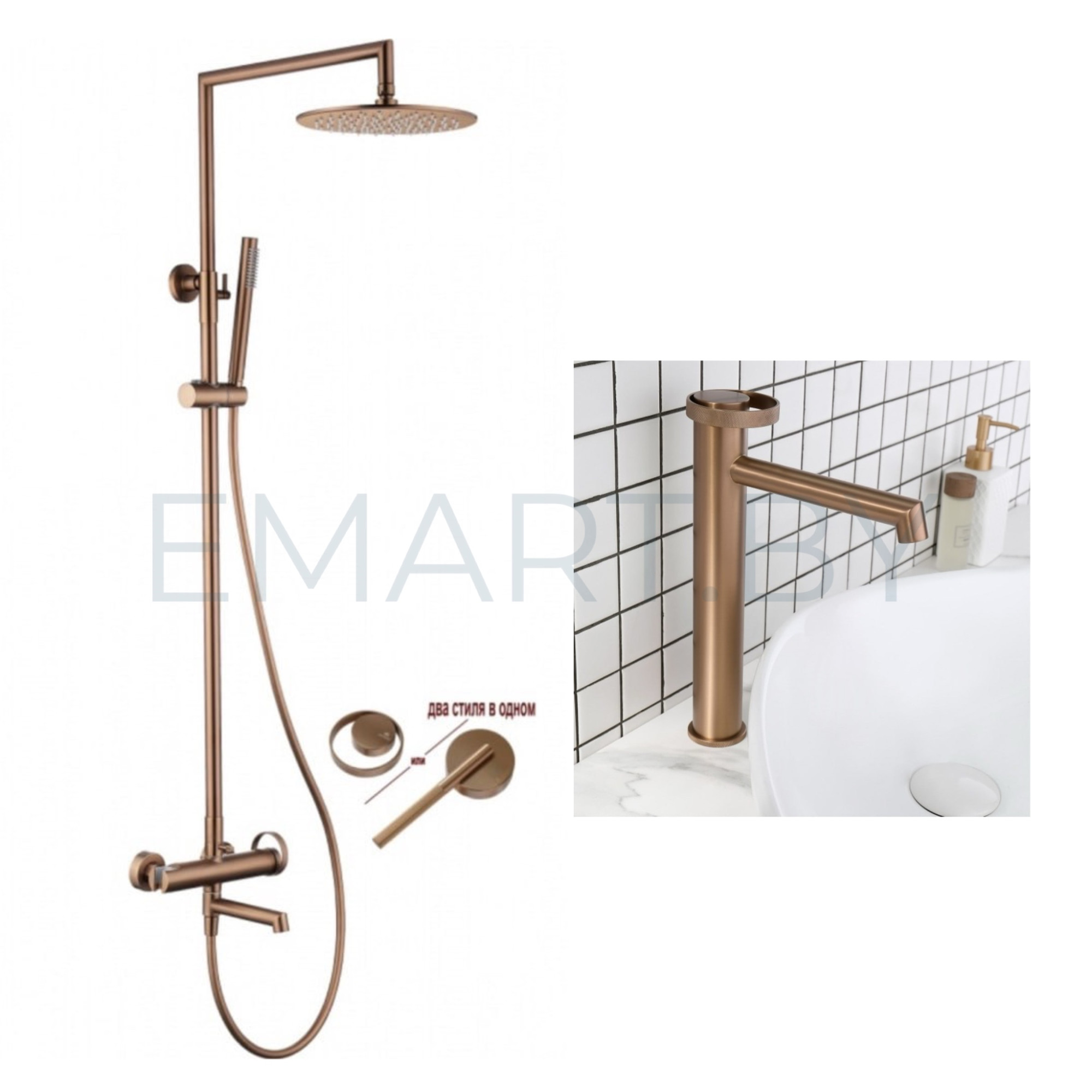 Комплект Ganzer #19R Ganzer 19162-R Ganzer 19112-R розовое золото - фото1 Комплект Ganzer #19R Ganzer 19162-R Ganzer 19112-R розовое золото - фото1