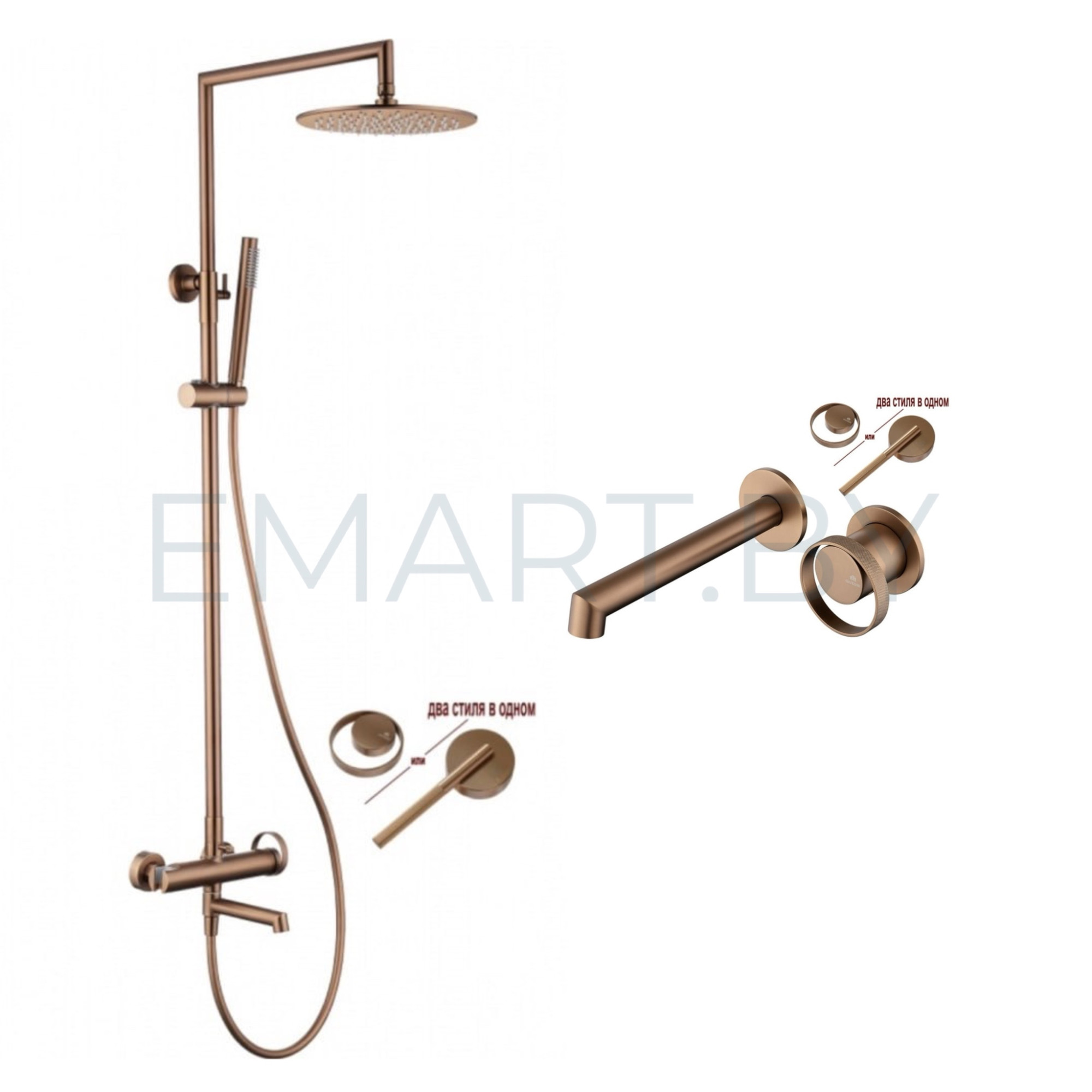 Комплект Ganzer #19R Ganzer 19162-R Ganzer 19144-R розовое золото - фото1 Комплект Ganzer #19R Ganzer 19162-R Ganzer 19144-R розовое золото - фото1