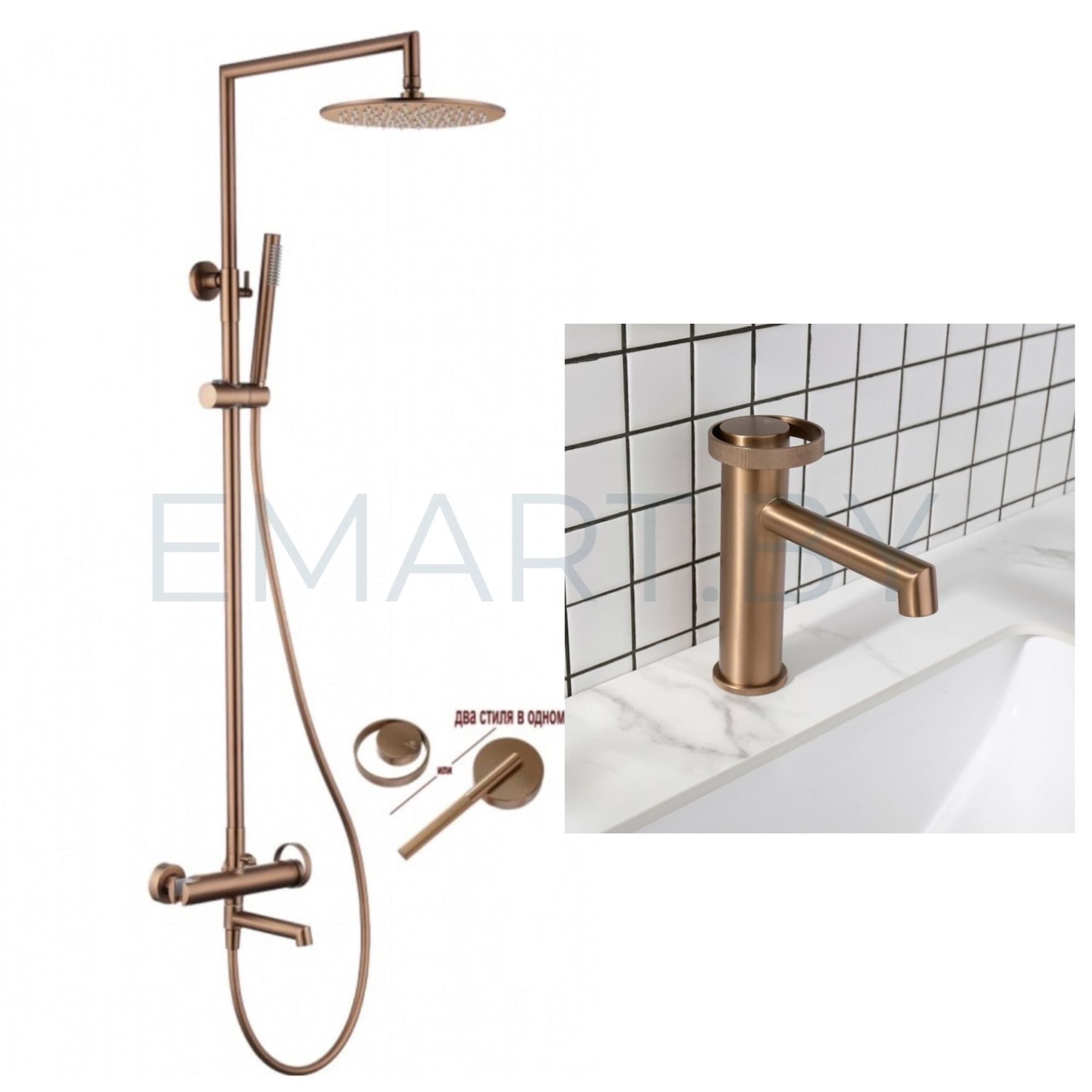 Комплект Ganzer #19R Ganzer 19162-R Ganzer 19111-R розовое золото - фото1 Комплект Ganzer #19R Ganzer 19162-R Ganzer 19111-R розовое золото - фото1