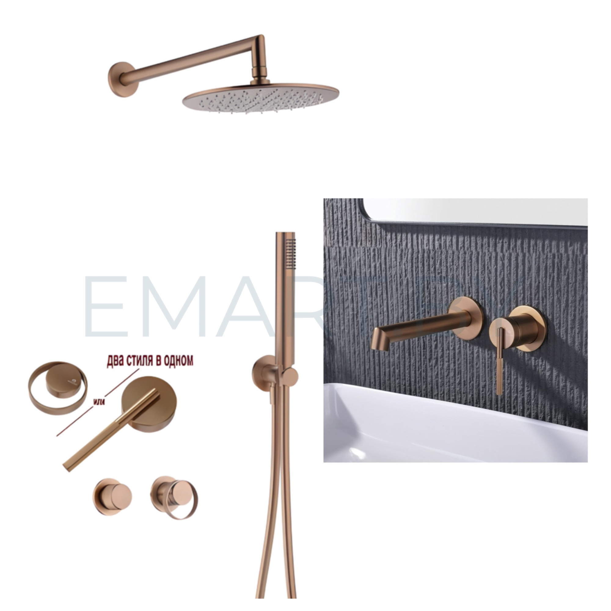 Комплект Ganzer #19R Ganzer 19164-R Ganzer 19144-R розовое золото - фото1 Комплект Ganzer #19R Ganzer 19164-R Ganzer 19144-R розовое золото - фото1