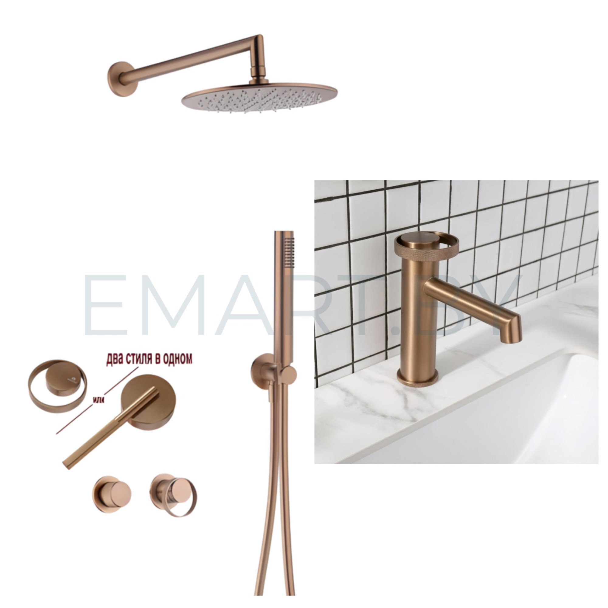 Комплект Ganzer #19R Ganzer 19164-R Ganzer 19111-R розовое золото - фото1 Комплект Ganzer #19R Ganzer 19164-R Ganzer 19111-R розовое золото - фото1