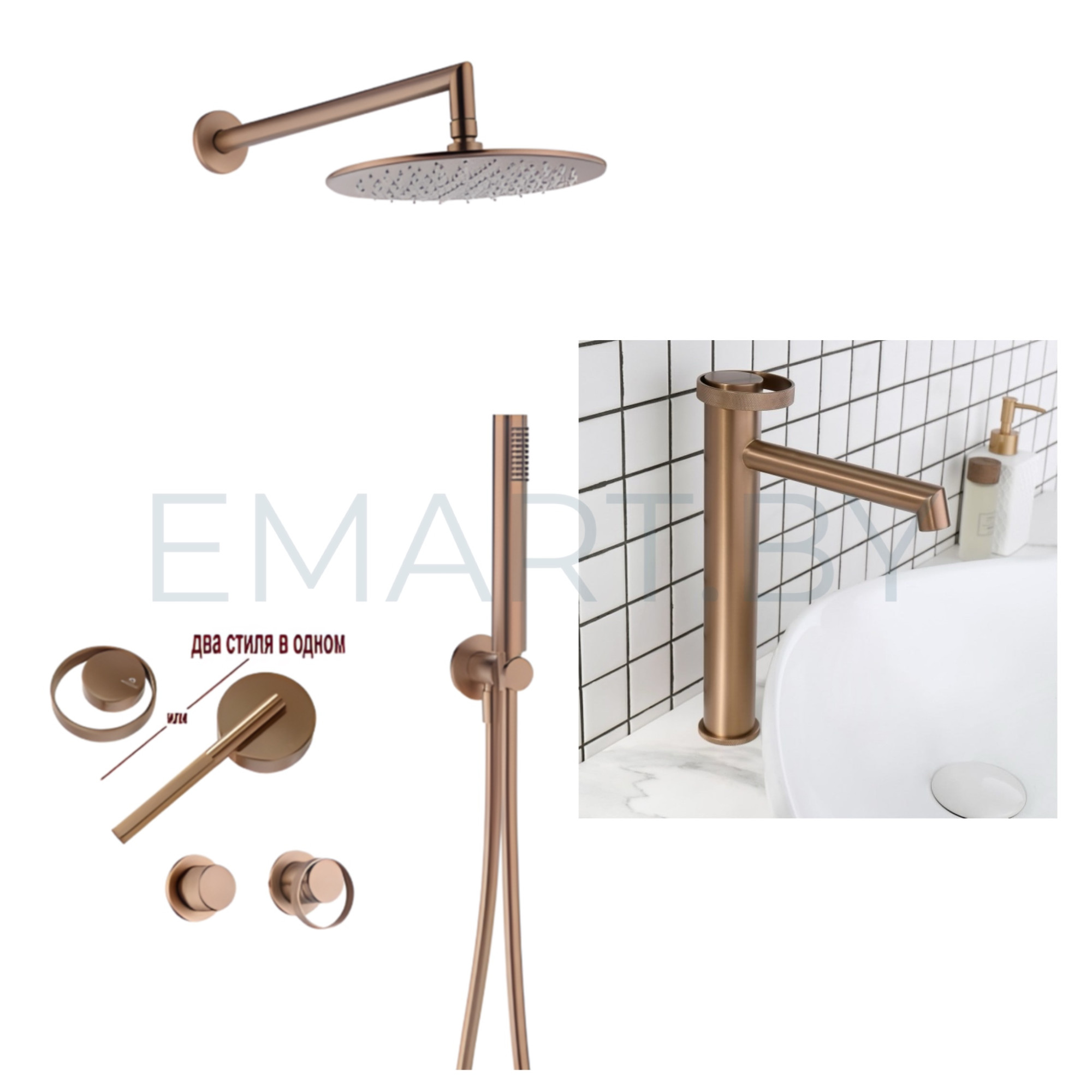 Комплект Ganzer #19R Ganzer 19164-R Ganzer 19112-R розовое золото - фото1 Комплект Ganzer #19R Ganzer 19164-R Ganzer 19112-R розовое золото - фото1