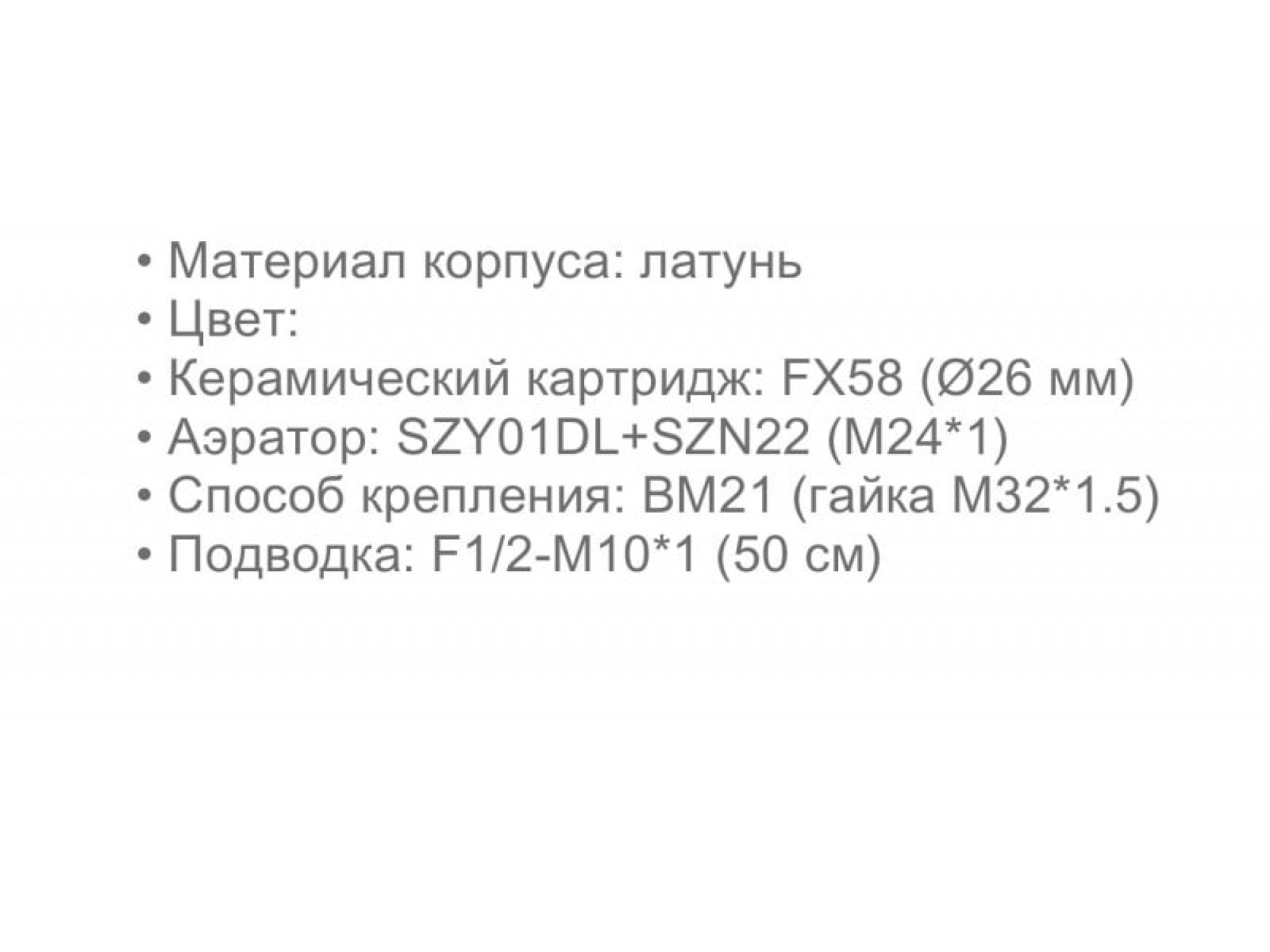 Смеситель Ledeme L1078D фото-5 Смеситель Ledeme L1078D фото-5