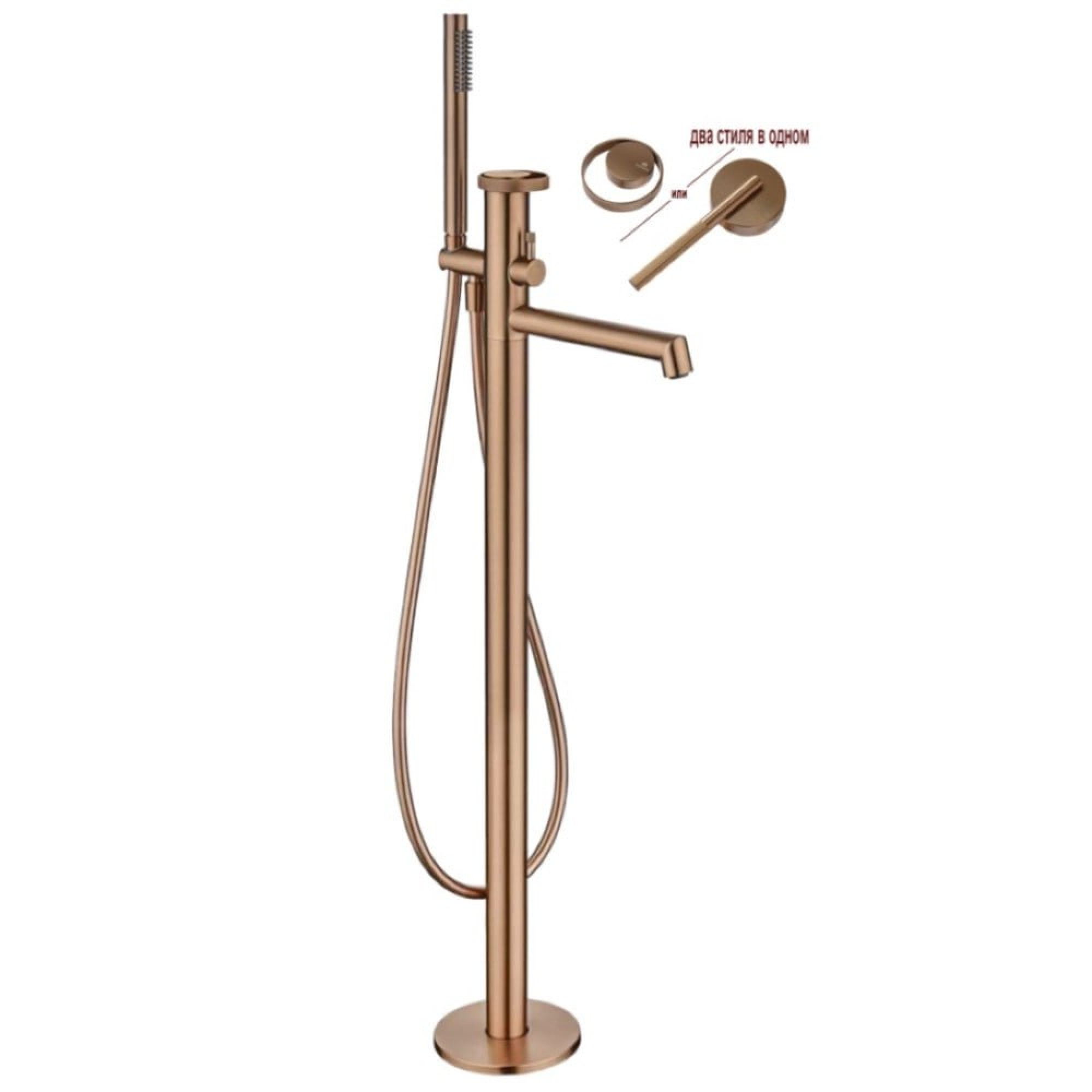 Смеситель Ganzer GZ19181-R Смеситель Ganzer GZ19181-R