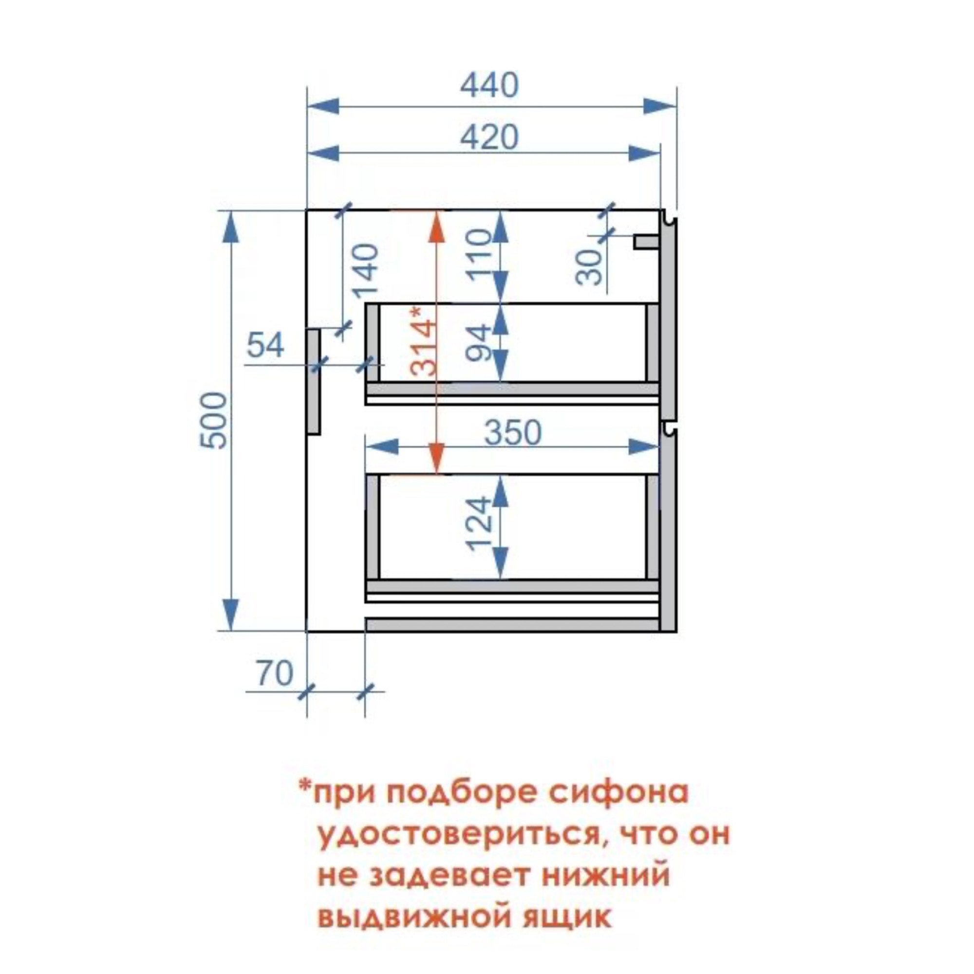 Тумба подвесная Vela Мира 100П под Milen (белый глянец) TU571075 - фото2 Тумба подвесная Vela Мира 100П под Milen (белый глянец) TU571075 - фото2